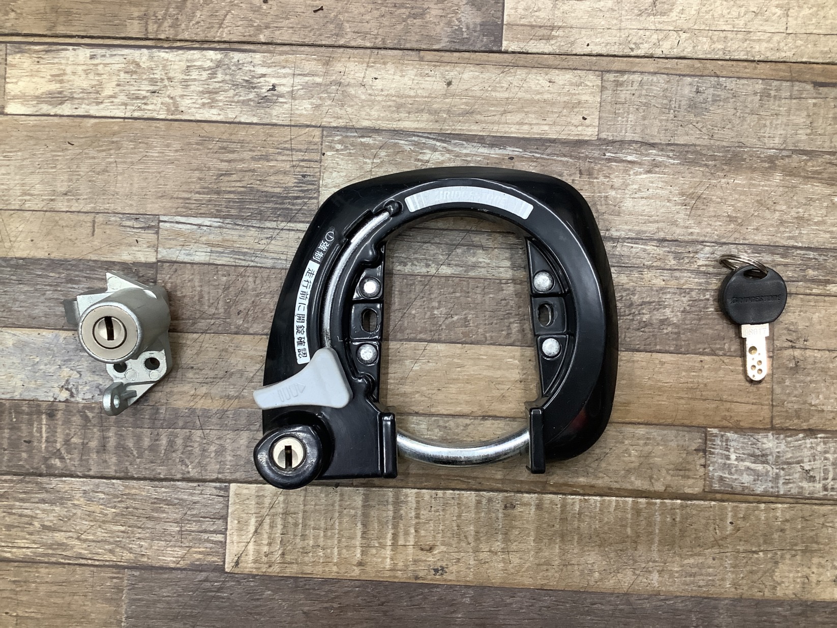 K63 BRIDESTONE Assista polku ブリヂストン アシスタポルク(AP684)26インチ カギ キーセット