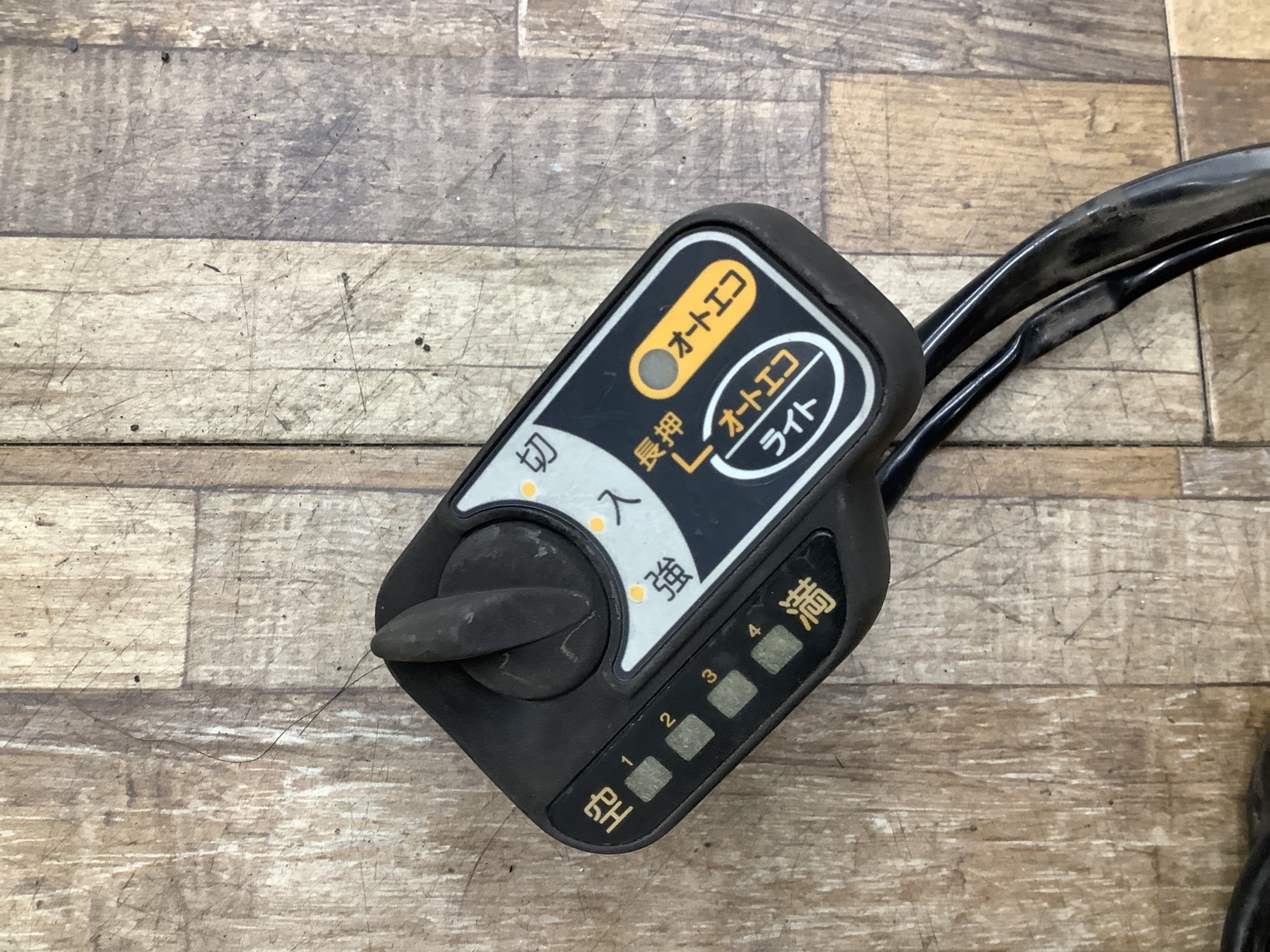 K64 YAMAHA PAS CITY-C ヤマハ パス シティ C(PZ20CC)20インチ 電源 スイッチ