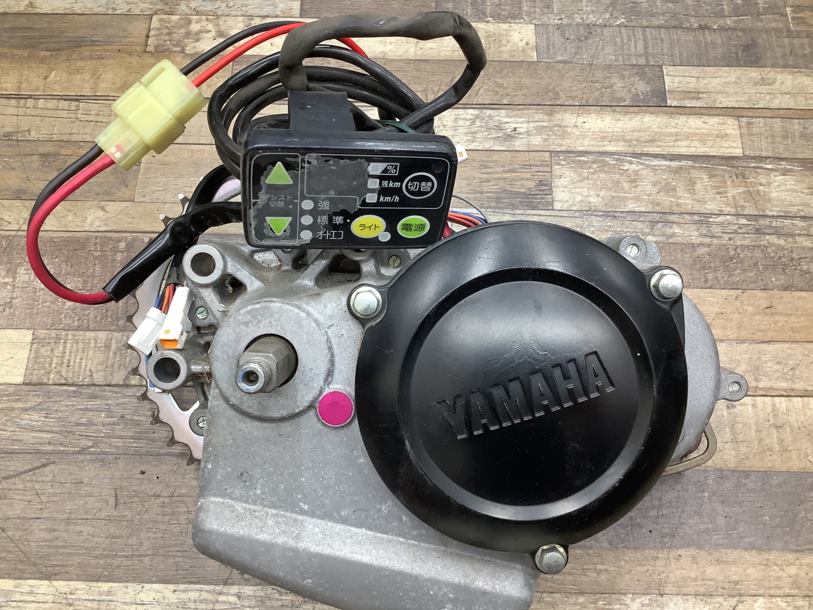 K72 YAMAHA PAS Kiss ヤマハ パス キッス(PM26K)前22/26インチ モーター エンジン