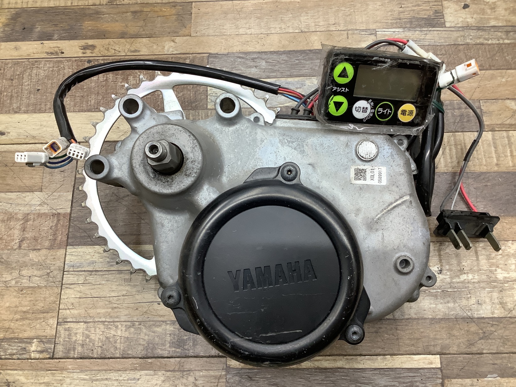 K76 YAMAHA PAS Natura XM ヤマハ パス ナチュラ XM(PA26NM)26インチ モーター エンジン