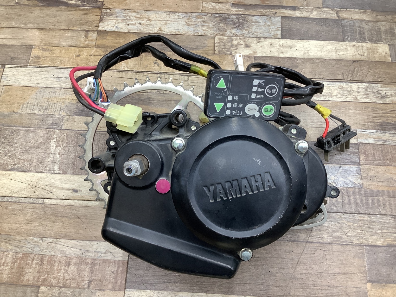 K157 BRIDGESTONE HYDEE.B ブリヂストン ハイディビー(HY683)26インチ モーター エンジン