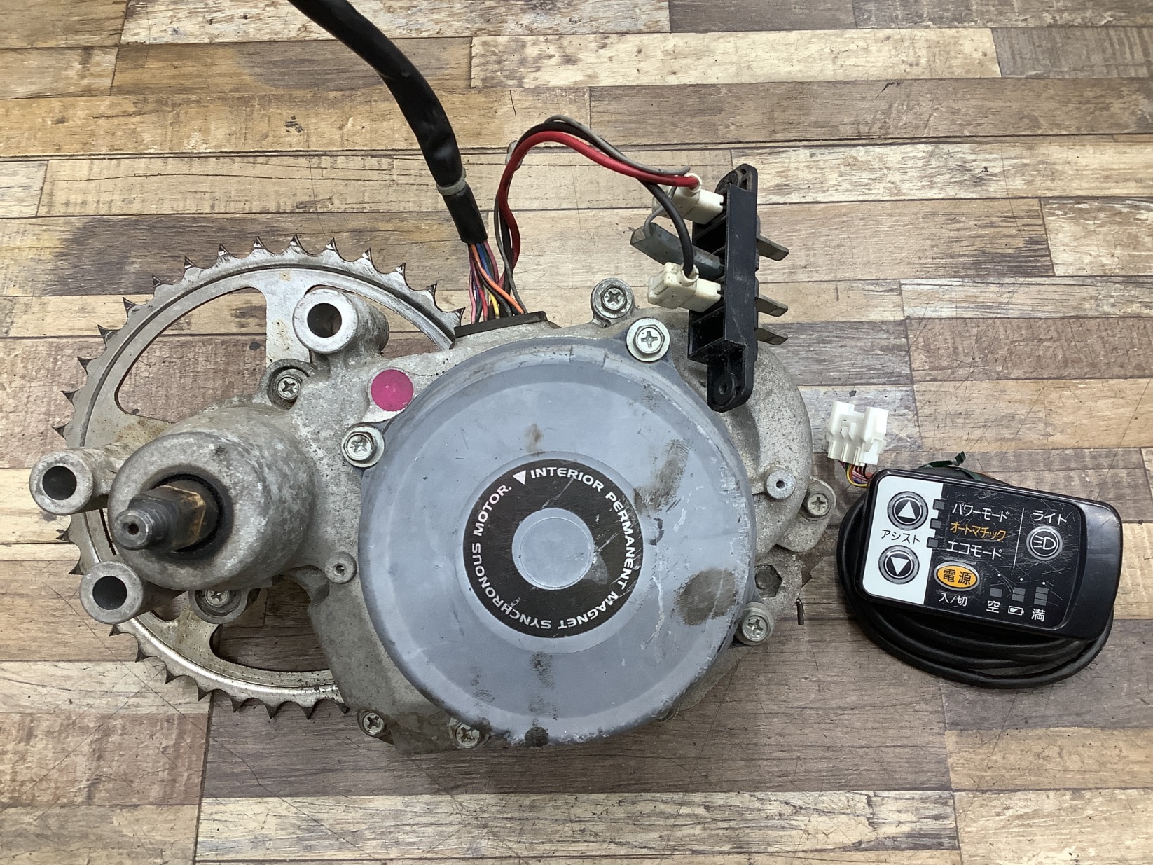 K161 Panasonic Lithium ViVi DX パナソニック リチウムビビ・DX(BE-END633T2)26インチ モーター エンジン