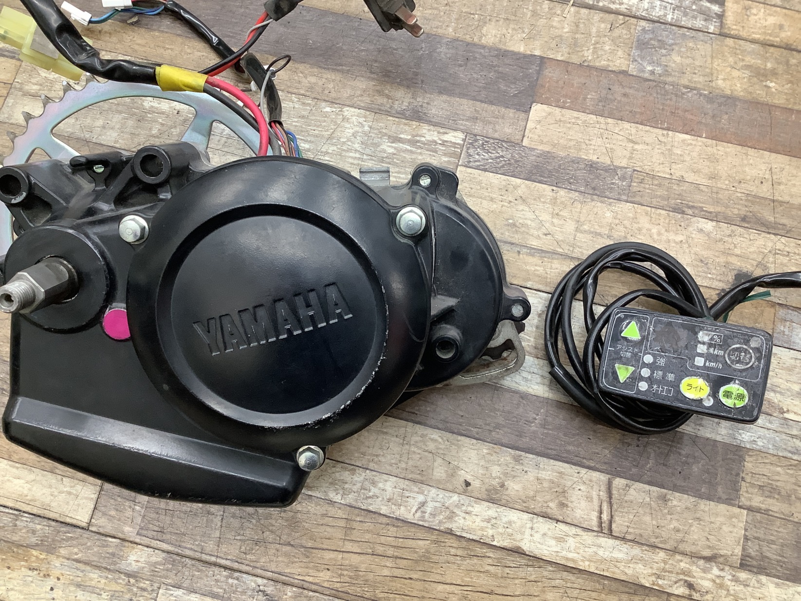 K176 BRIDGESTONE bikke 2 e ブリヂストン ビッケツー e(BK084)20インチ モーター エンジン