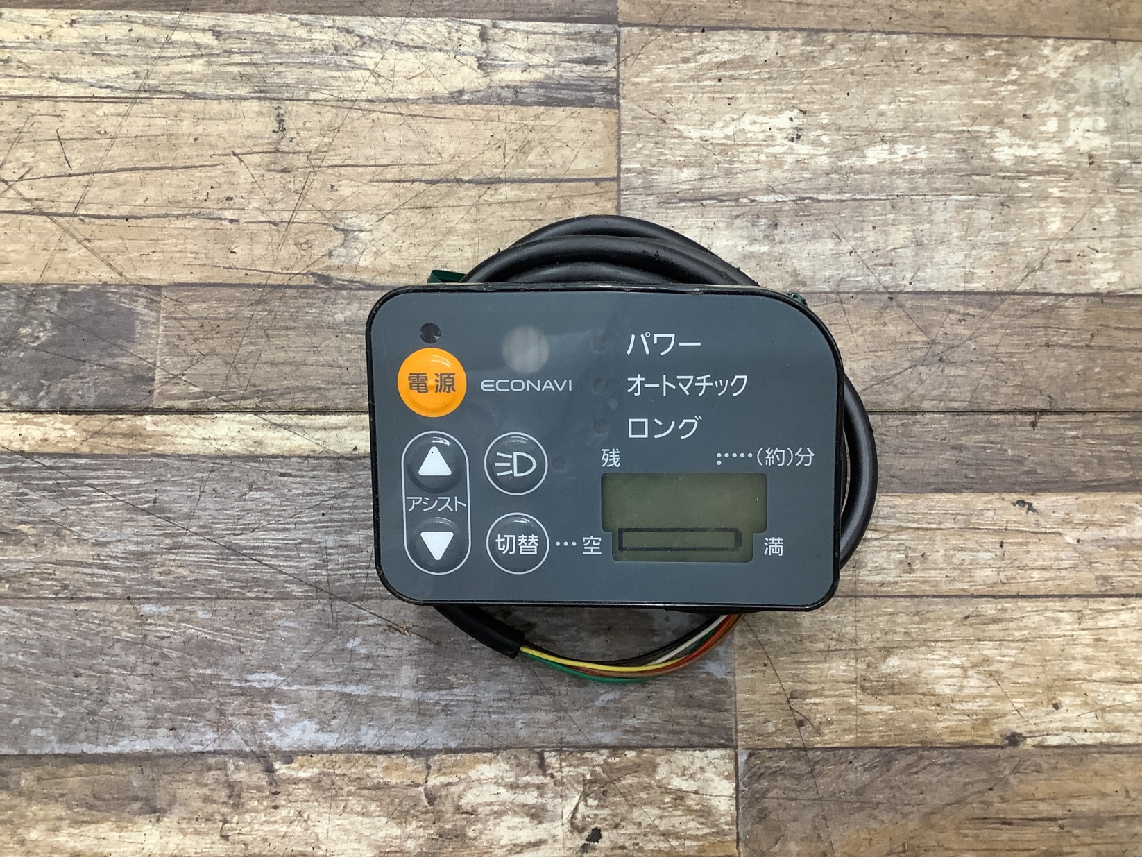 K195 Panasonic ViVi DX パナソニック ビビ・DX(BE-ELD63B)26インチ 電源 スイッチ