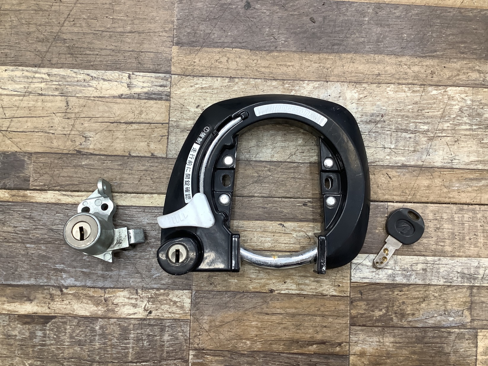 K200 BRIDGESTONE Assista DX Special ブリヂストン アシスタ DX Special(A6DS84)26インチ 電動アシスト自転車 カギ キーセット