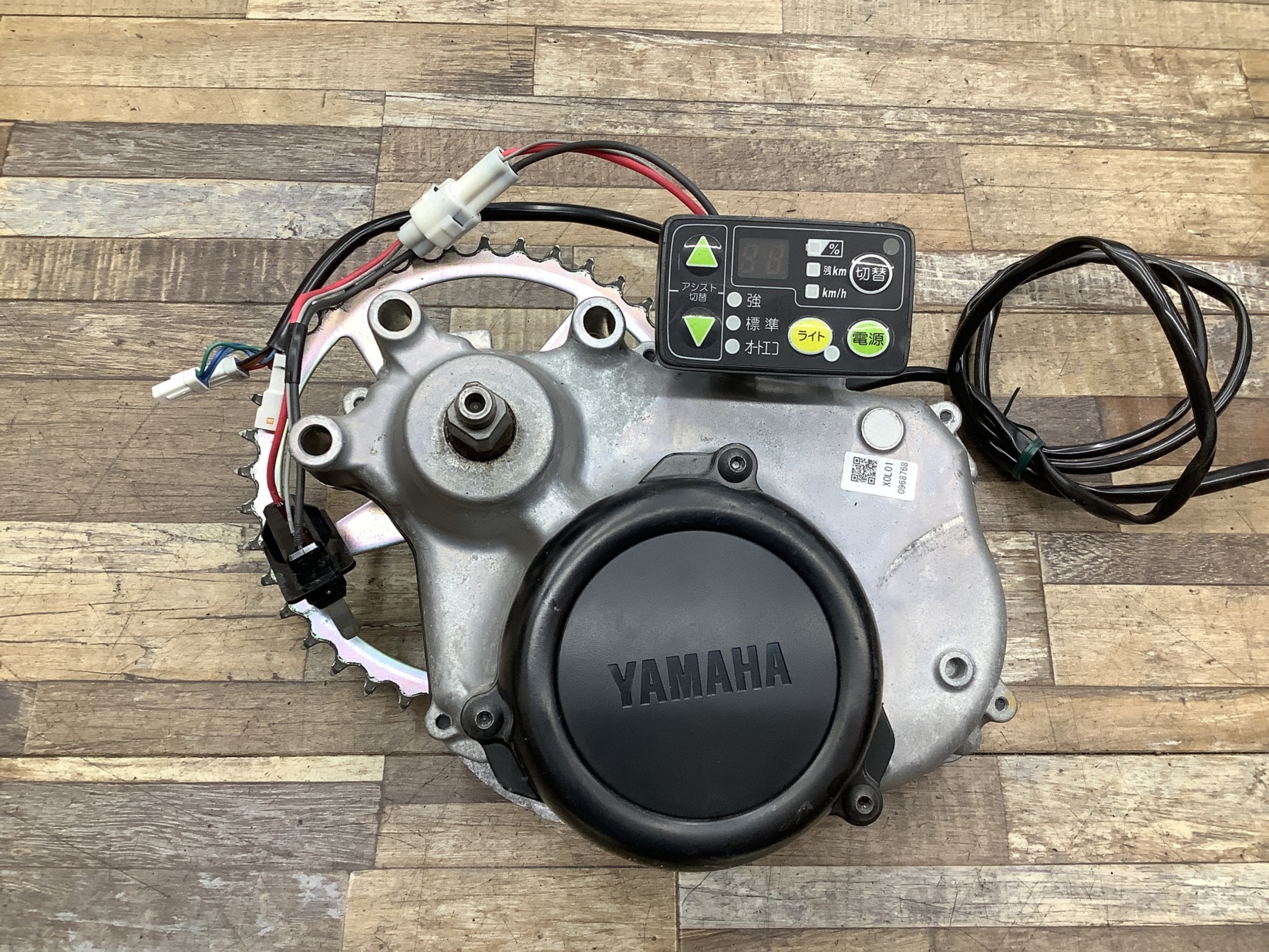 K204 BRIDGESTONE Assista FINE ブリヂストン アシスタファイン(A6FC19)26インチ 電動アシスト自転車 モーター エンジン