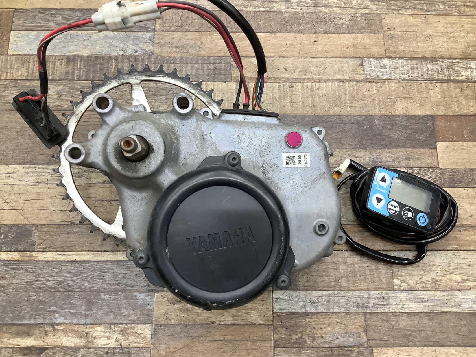 K211 YAMAHA PAS CITY-L5 ヤマハ パス シティ L5(PA27CL5)27インチ 電動アシスト自転車 モーター エンジン