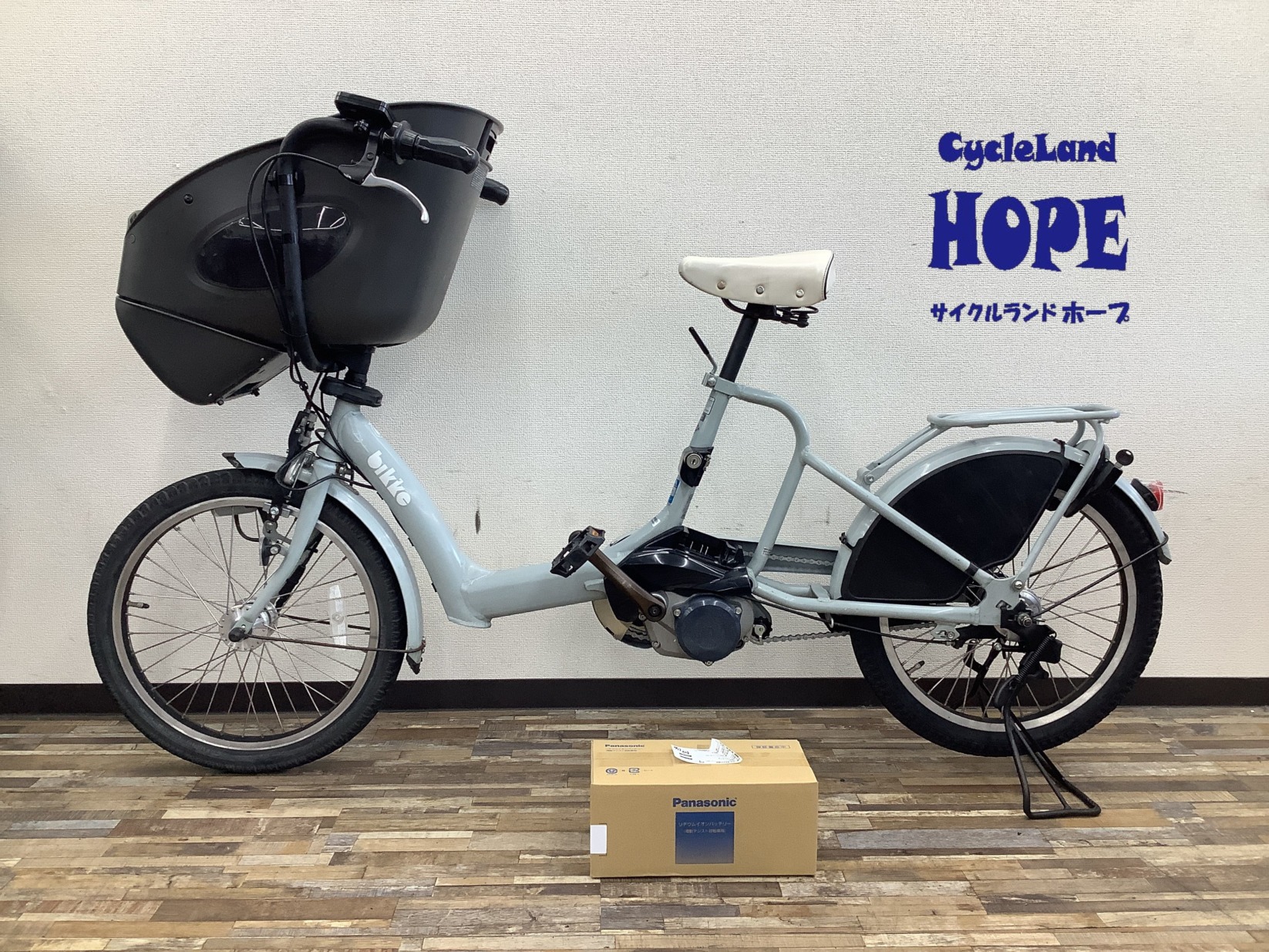 ビッケポーラーe（新品バッテリー）