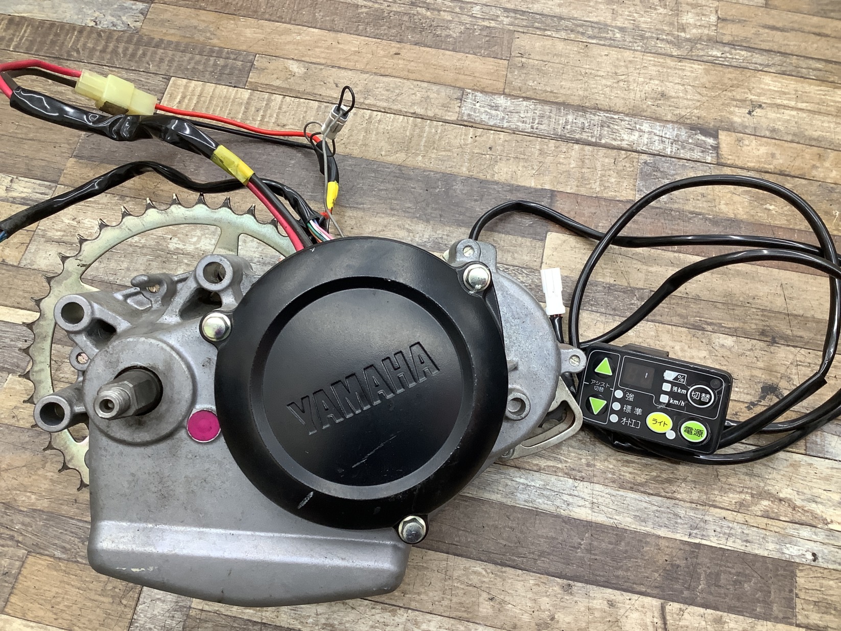 K230 BRIDGESTONE Angelino Petite e ブリヂストン アンジェリーノプティットe(A20L84)20インチ モーター エンジン