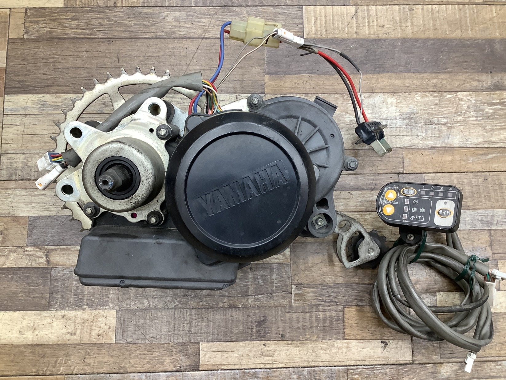 K233 YAMAHA PAS Natura T ヤマハ パス ナチュラT(PZ26NT)26インチ 電動アシスト自転車 モーター エンジン