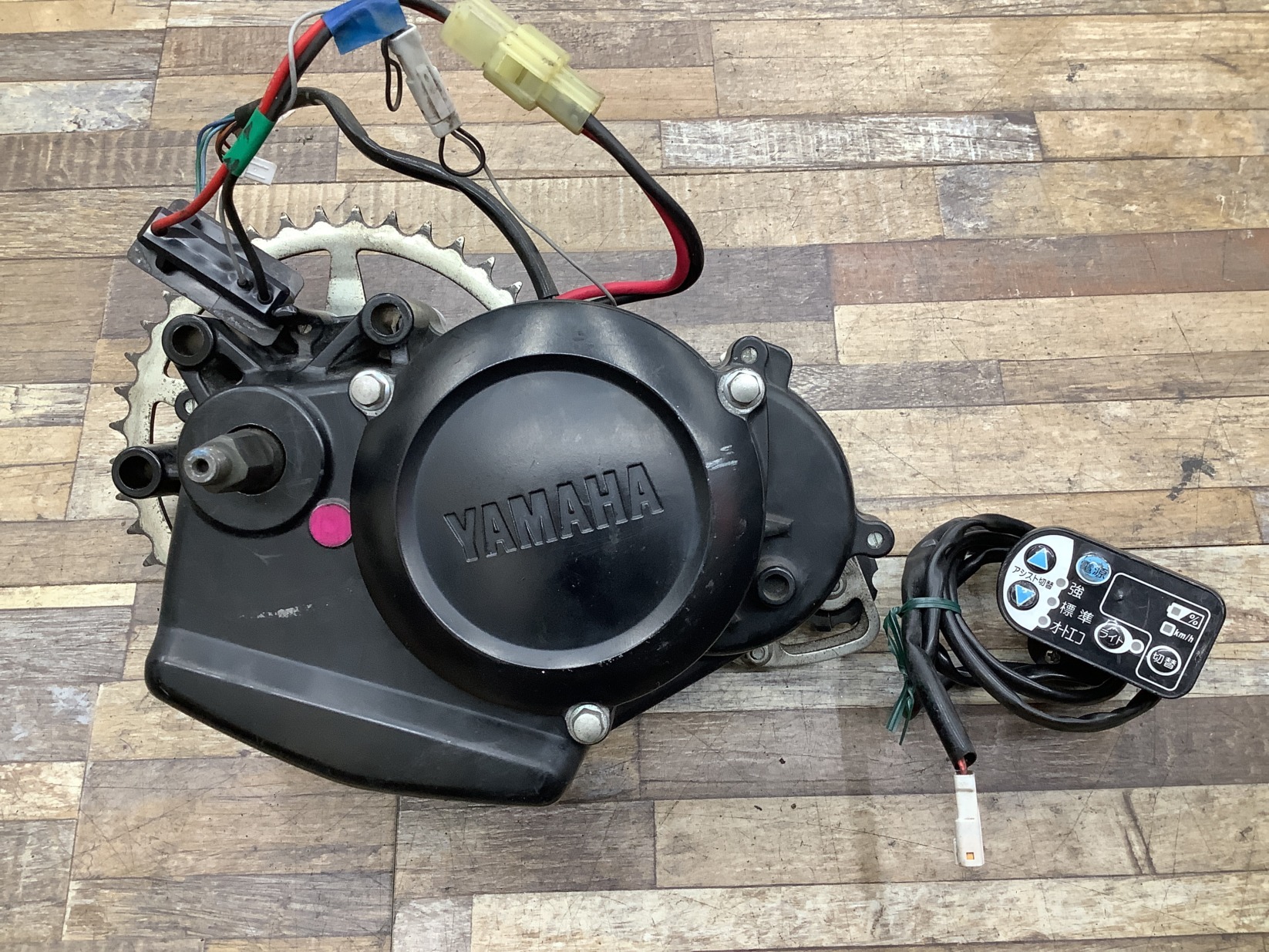 K235 YAMAHA PAS Ami ヤマハ パス アミ(PM26A)26インチ 電動アシスト自転車 モーター エンジン