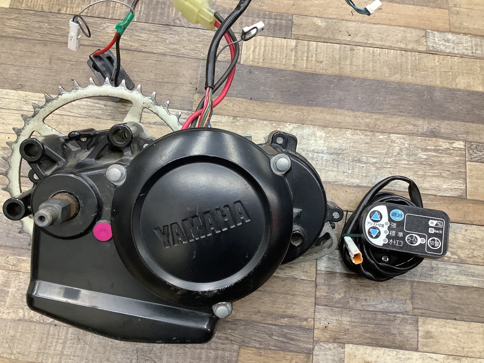 K240 YAMAHA PAS ヤマハ パス リトルモア リチウム(PC26)26インチ 電動アシスト自転車 モーター エンジン