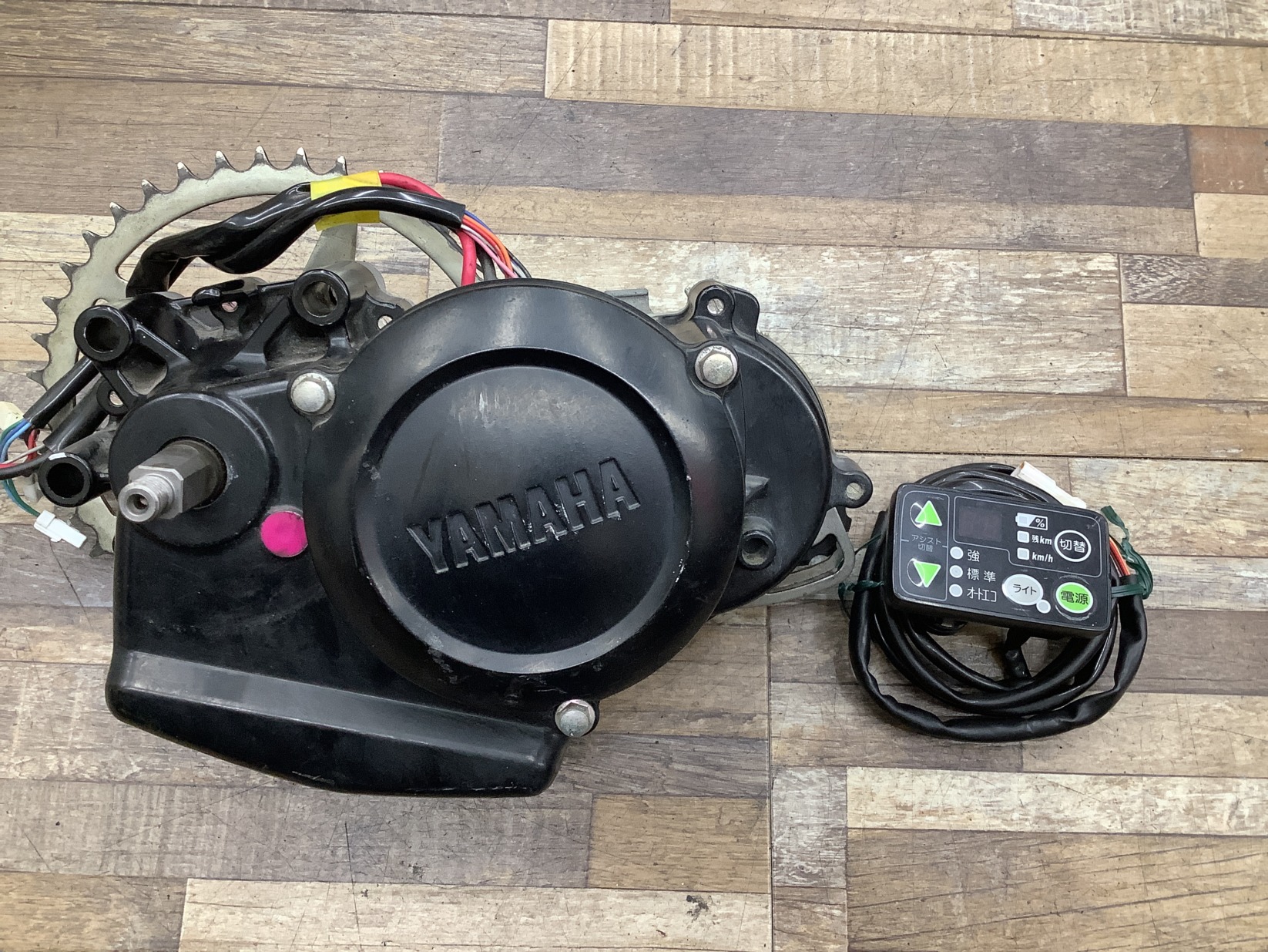 K242 BRIDGESTONE HYDEE.B ブリヂストン ハイディビー(HY683)26インチ 電動アシスト自転車 モーター エンジン