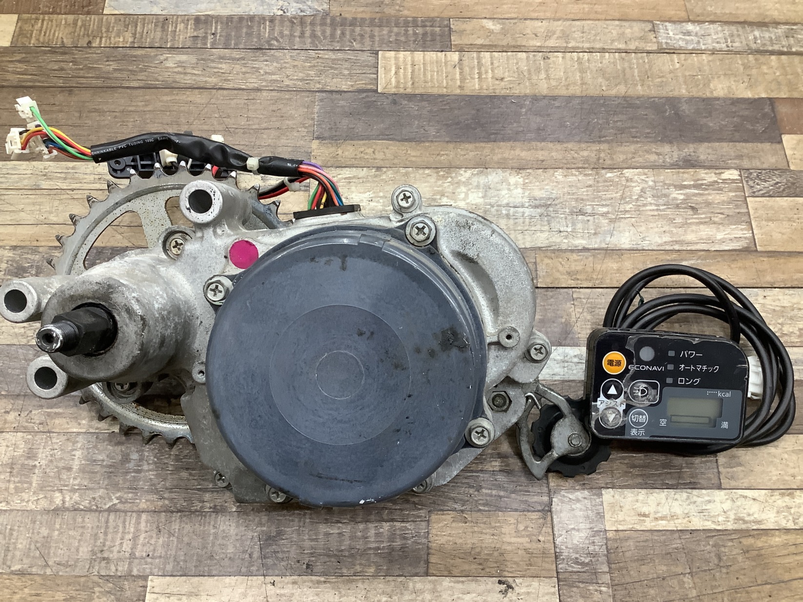 K243 Panasonic ViVi DX CITY パナソニック ビビ・DX・シティ(BE-ENDT755B)27インチ 電動アシスト自転車 モーター エンジン