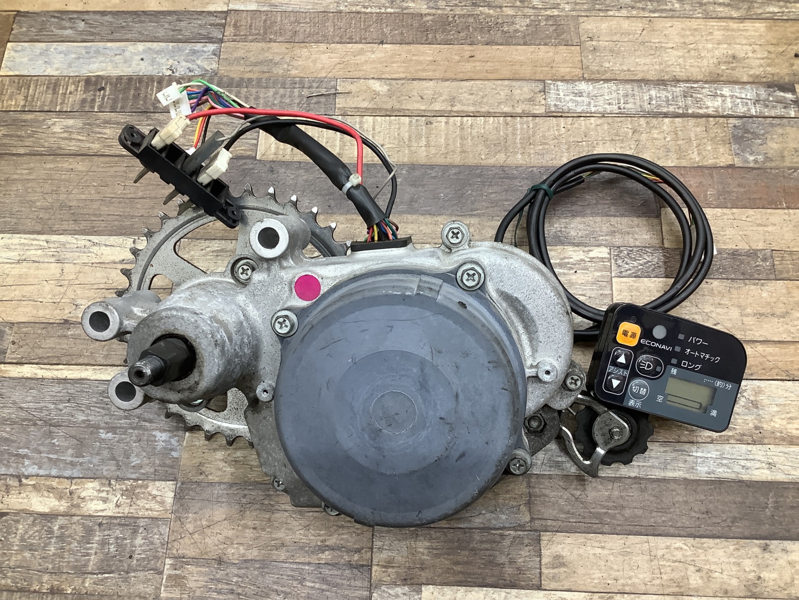 K252 Panasonic ViVi DX CITY パナソニック ビビ・DX・シティ(BE-ENDT756R)27インチ 電動アシスト自転車 モーター エンジン