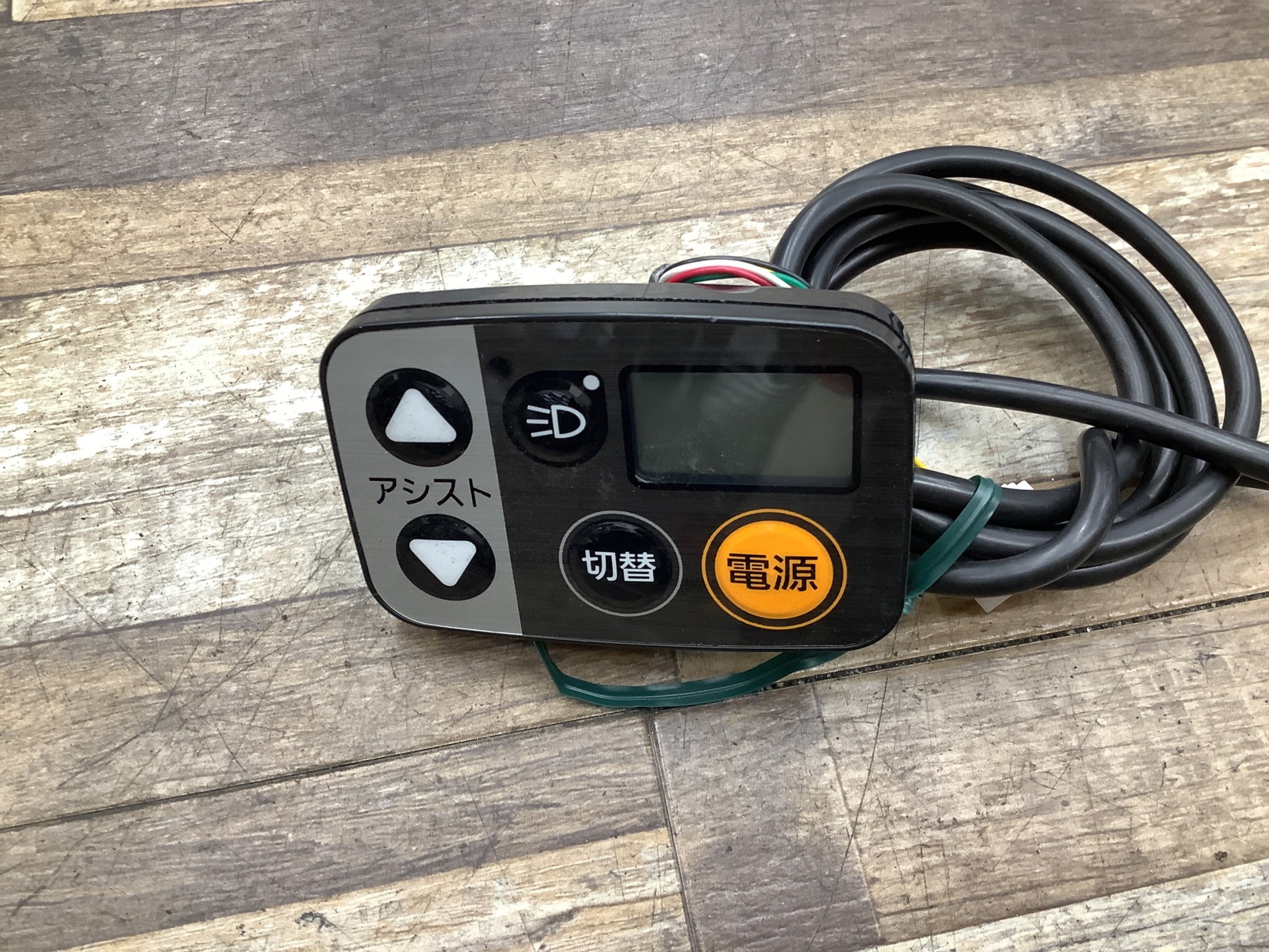 K255 Panasonic Timo・A パナソニック ティモ・A(BE-FTA633V)26インチ 電動アシスト自転車 電源 スイッチ