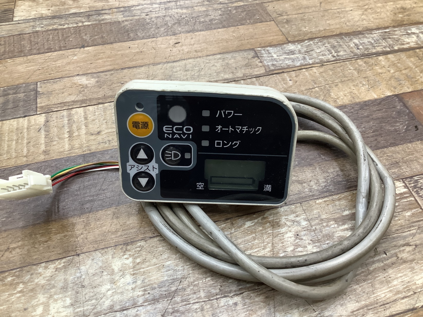 K256 Panasonic Lithium ViVi EX パナソニック リチウムビビ・EX(BE-ENE634S)26インチ 電動アシスト自転車 電源 スイッチ