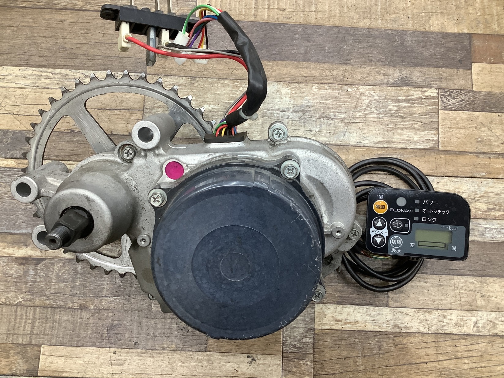 K257 Panasonic Gyutto Annys パナソニック ギュット・アニーズ(BE-ENMA03B)20インチ 電動アシスト自転車 モーター エンジン