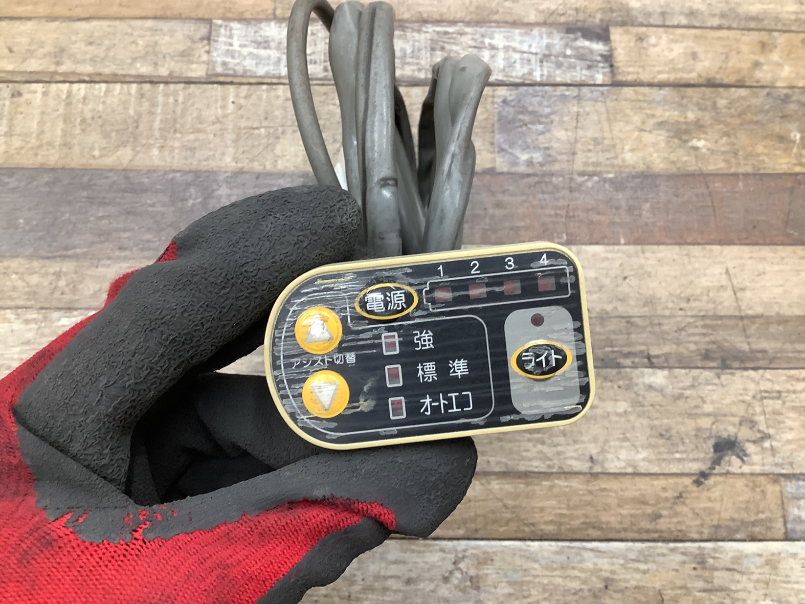 K270 YAMAHA PAS Raffini ヤマハ パス ラフィーニ(PZ26RM)26インチ 電動アシスト自転車 電源 スイッチ