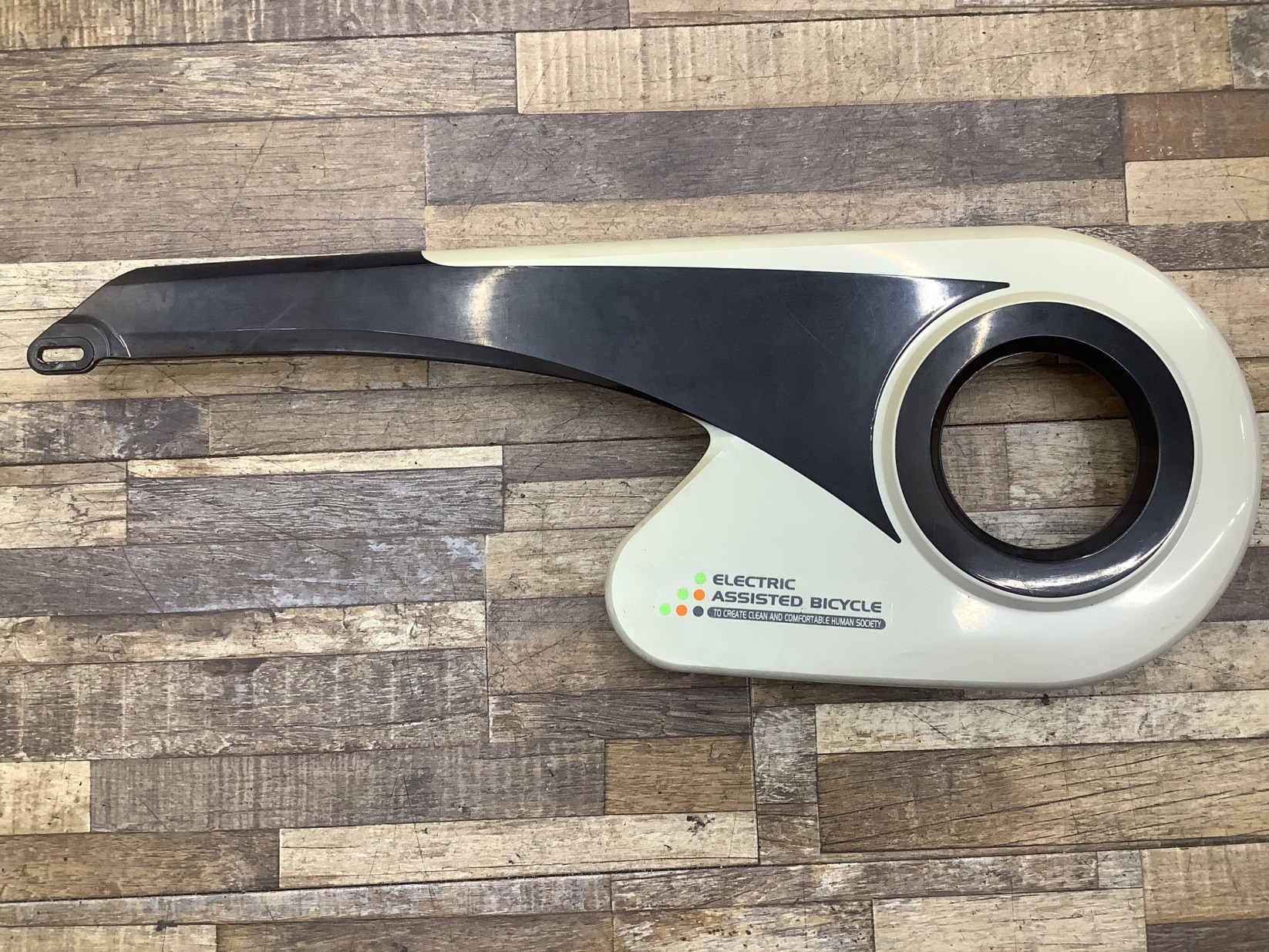 K271 Panasonic ViVi SS20 パナソニック ビビ SS20(BE-ENS034P)20インチ 電動アシスト自転車 チェーンカバー