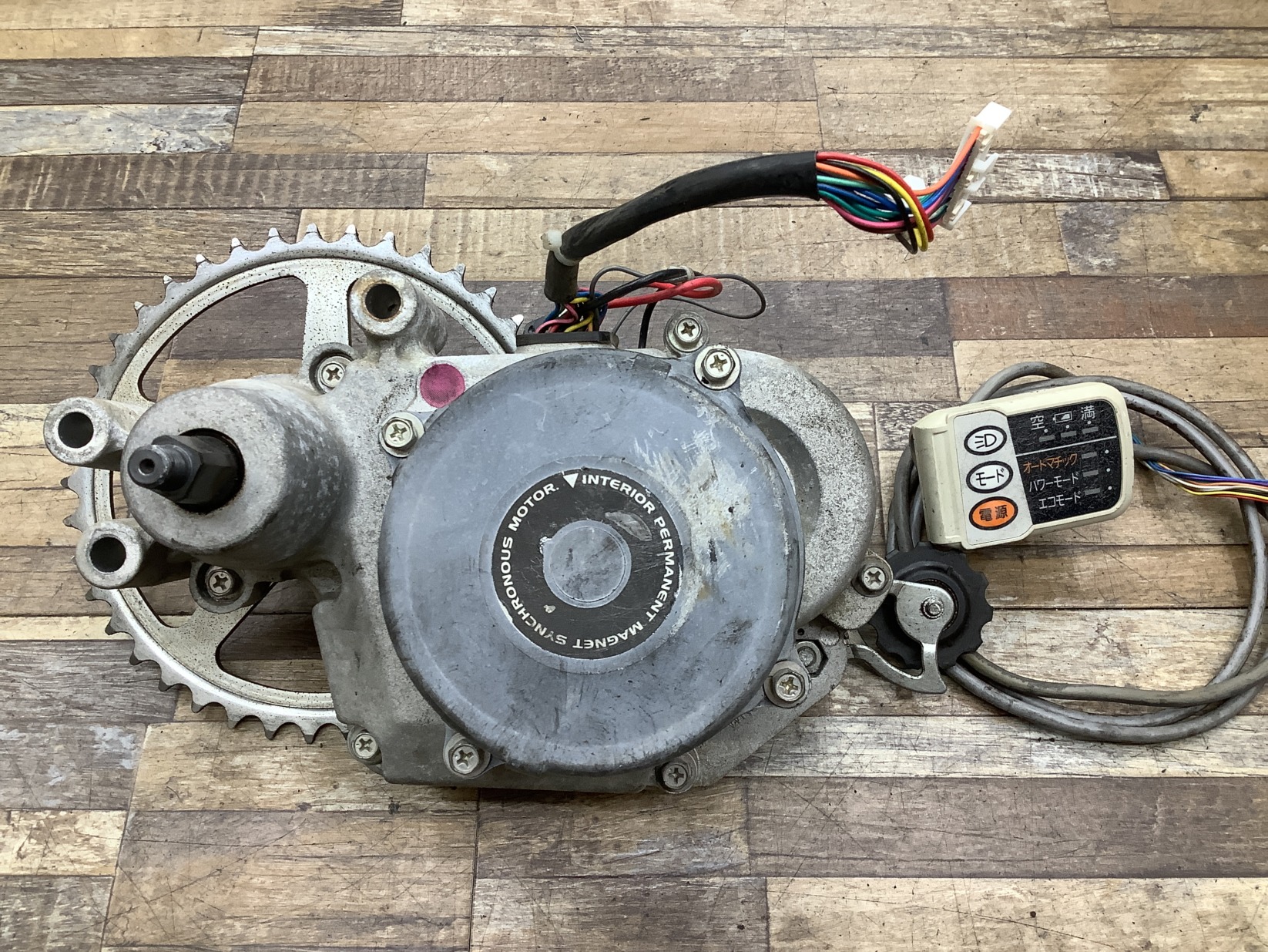 K272 Panasonic Lithium ViVi DX パナソニック リチウムビビ・DX(BE-END63G)26インチ 電動アシスト自転車 モーター エンジン