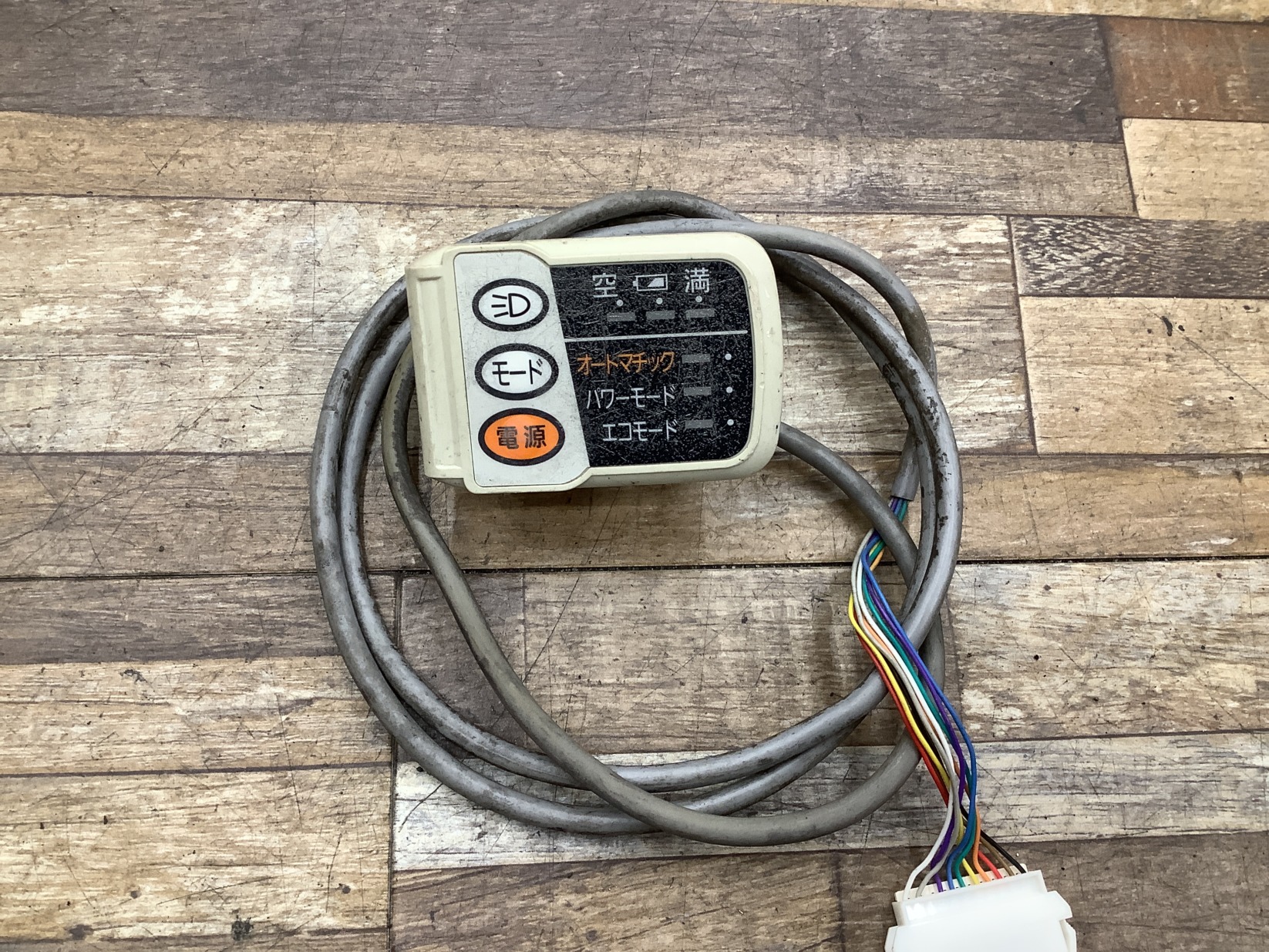 K272 Panasonic Lithium ViVi DX パナソニック リチウムビビ・DX(BE-END63G)26インチ 電動アシスト自転車 電源 スイッチ