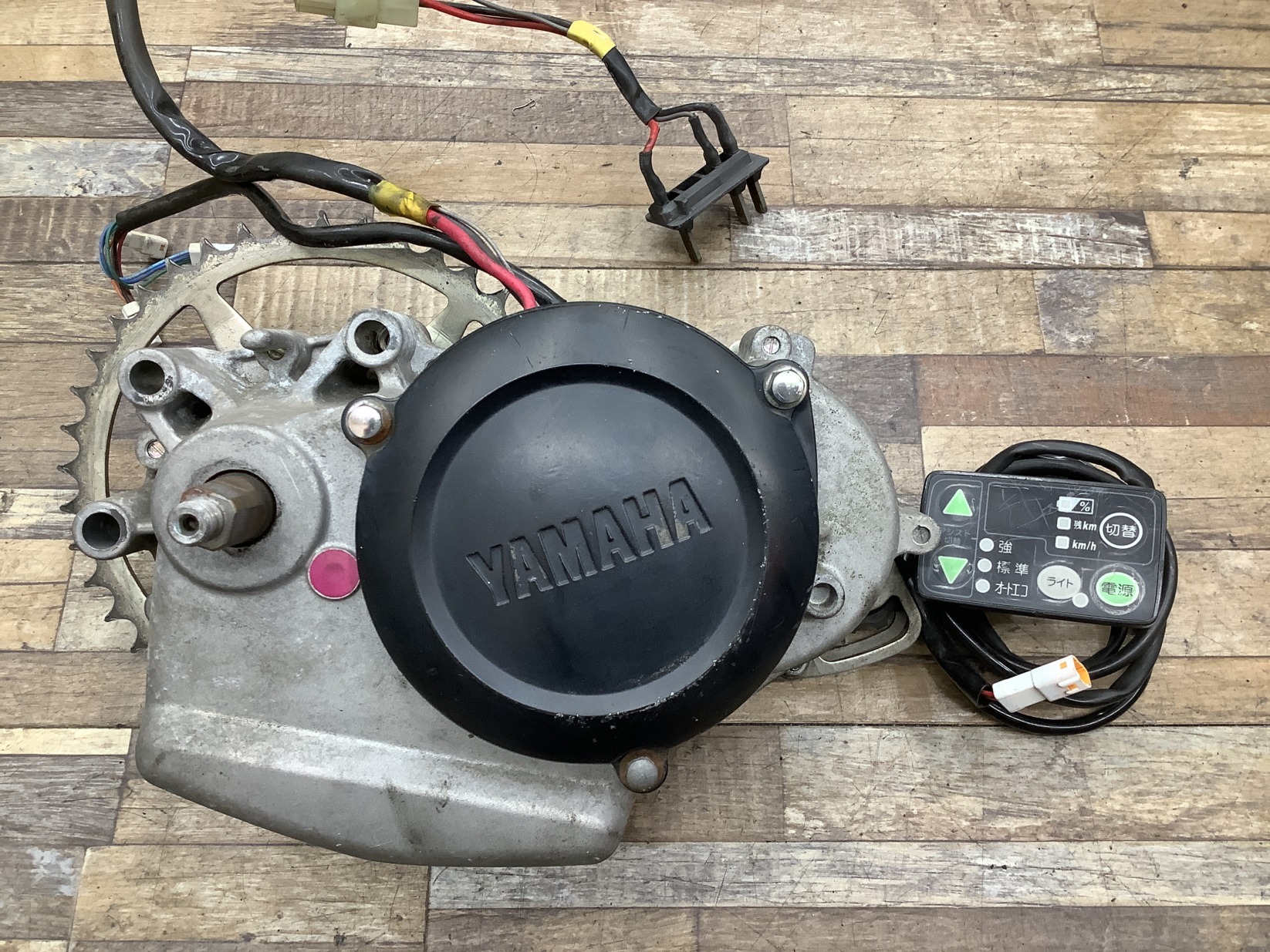 K273 BRIDGESTONE A.C.L. ブリヂストン A.C.L.(AC783)27インチ 電動アシスト自転車 モーター エンジン