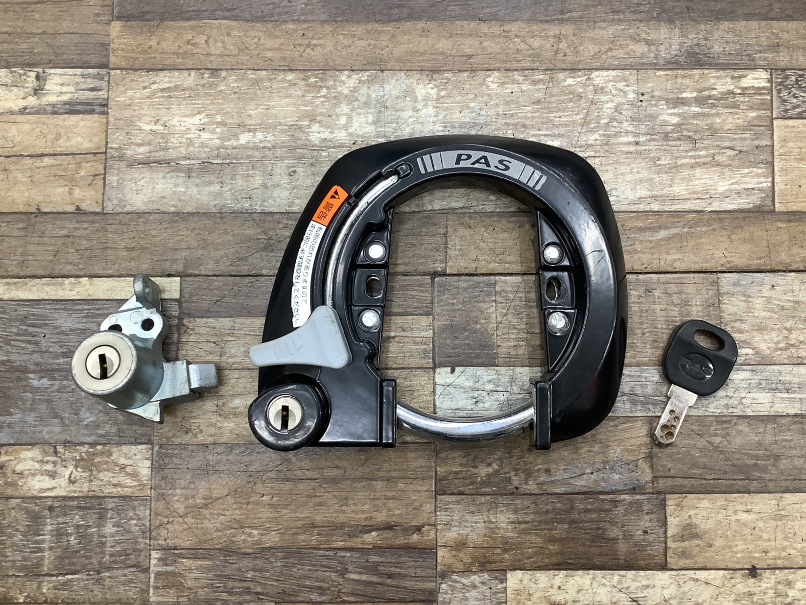 K274 YAMAHA PAS Natura L ヤマハ パス ナチュラL(PM26NL)26インチ 電動アシスト自転車 カギ キーセット