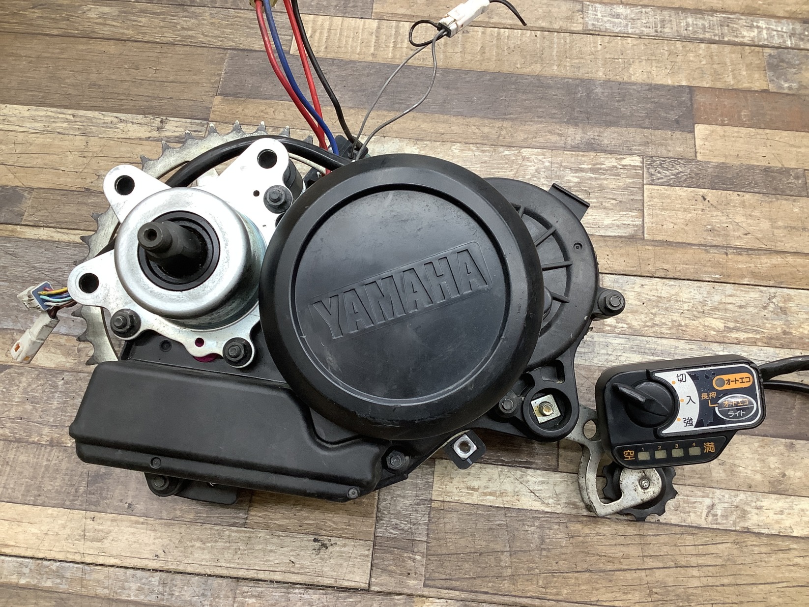 K275 BRIDGESTONE MARiPOSA E.A. mini ブリヂストン マリポーサ E.A. ミニ(MR23L8)20インチ 電動アシスト自転車 モーター エンジン