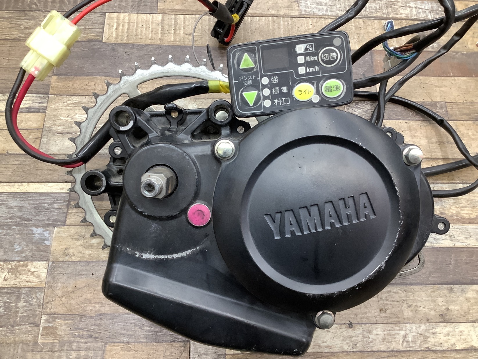 K278 YAMAHA PAS Babby ヤマハ パス バビー(PM20B)20インチ 電動アシスト自転車 モーター エンジン