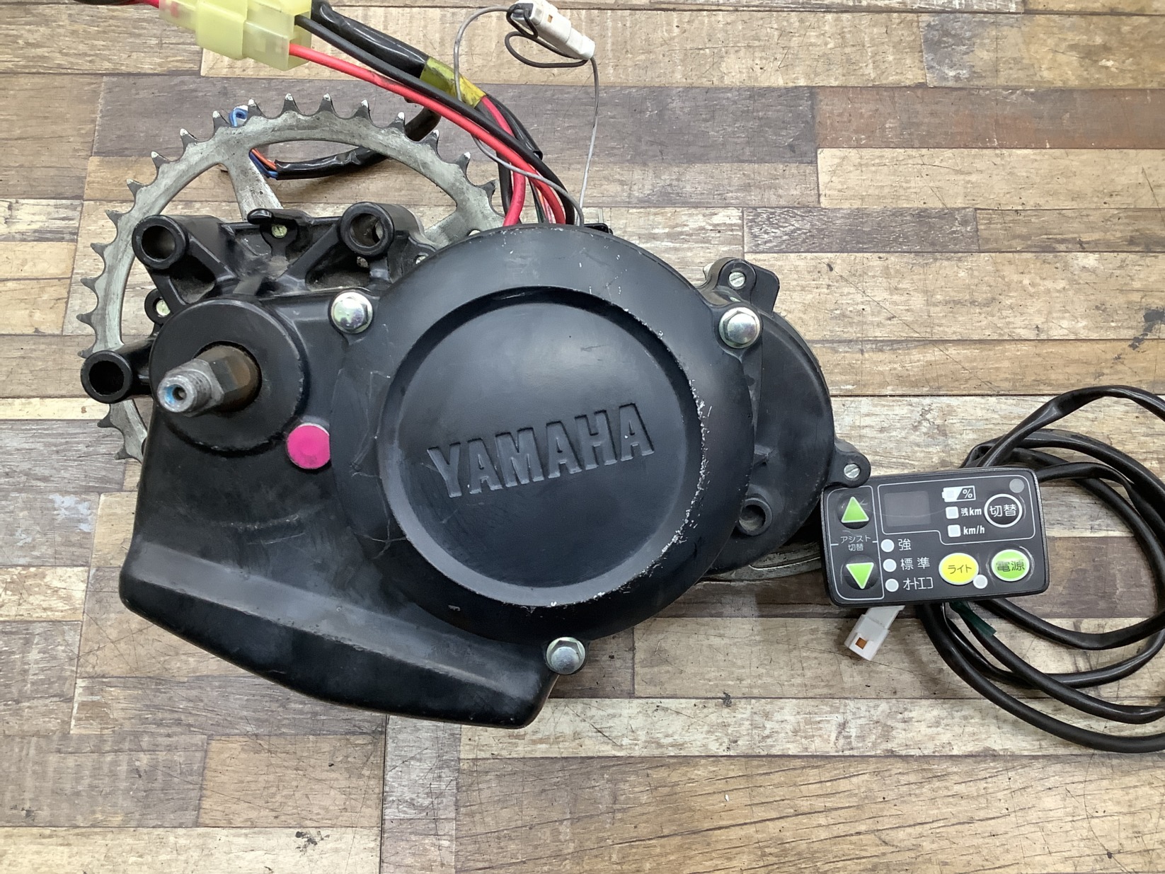 K280 BRIDGESTONE bikke 2 e ブリヂストン ビッケ 2 e(BK0C85)20インチ 電動アシスト自転車 モーター エンジン