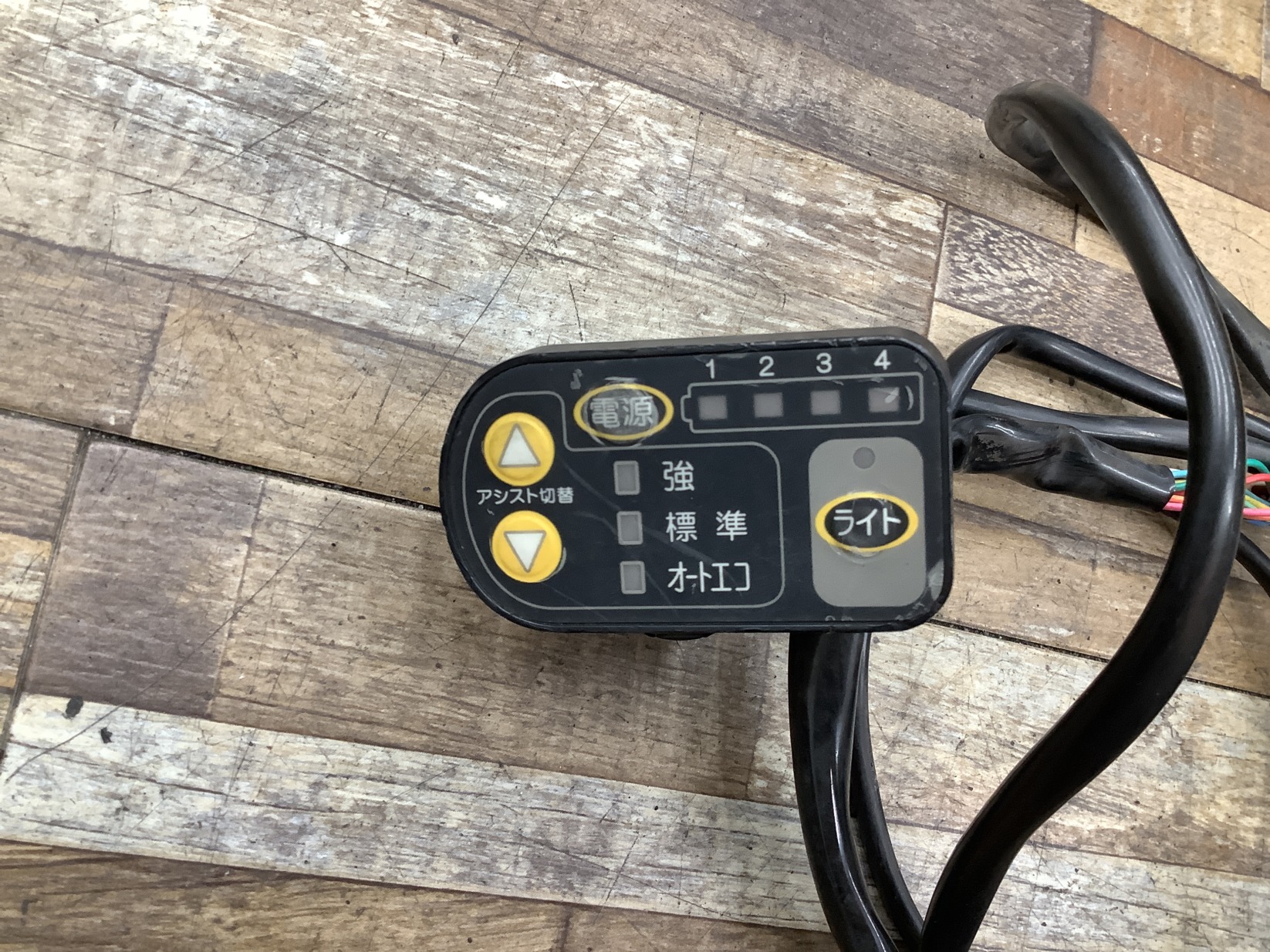 K281 YAMAHA PAS CITY-S ヤマハ パス シティ S(PZ27CS)27インチ 電動アシスト自転車 電源 スイッチ