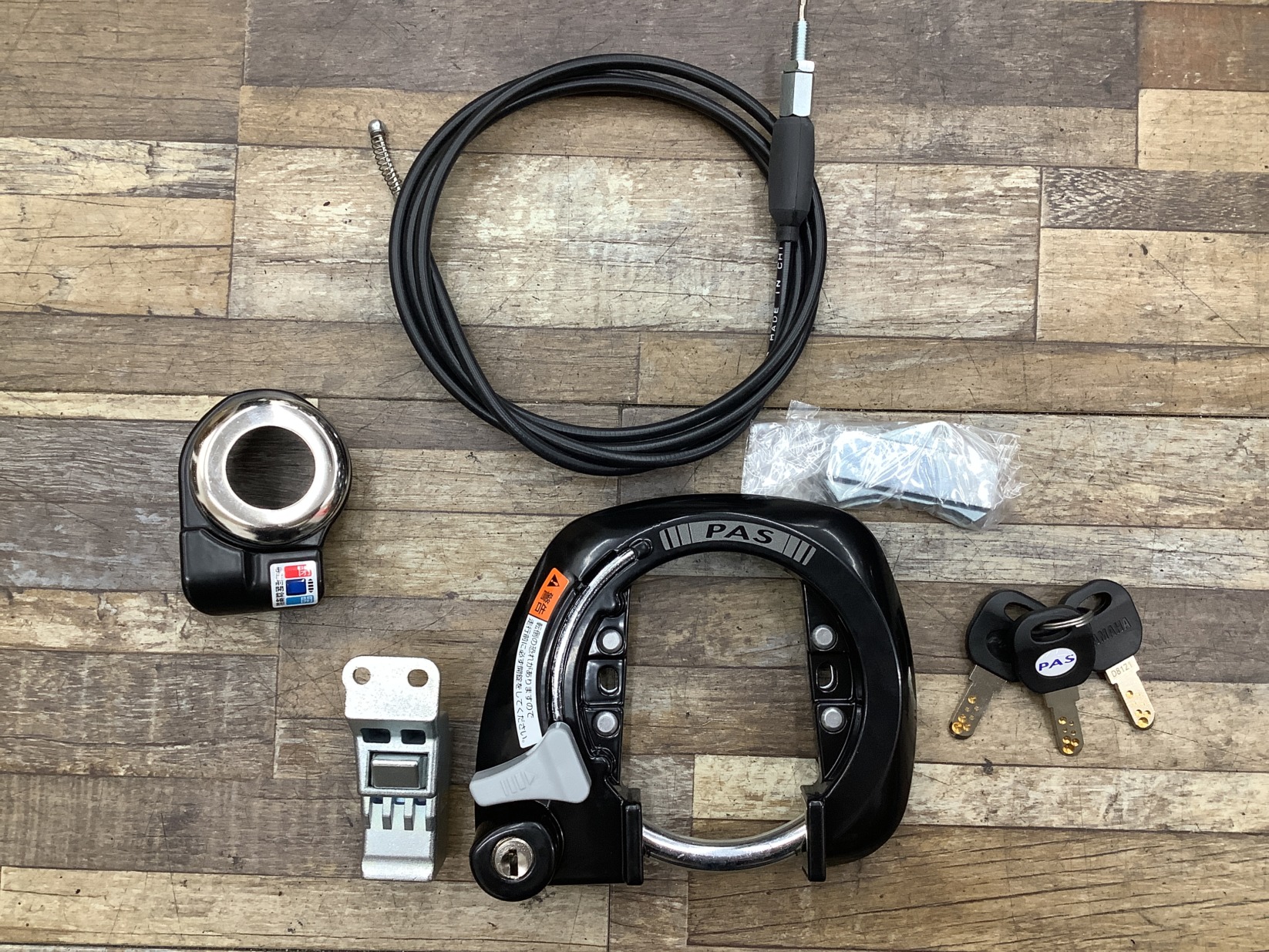 K281 YAMAHA PAS CITY-S ヤマハ パス シティ S(PZ27CS)27インチ 電動アシスト自転車 カギ キーセット 【未使用品】