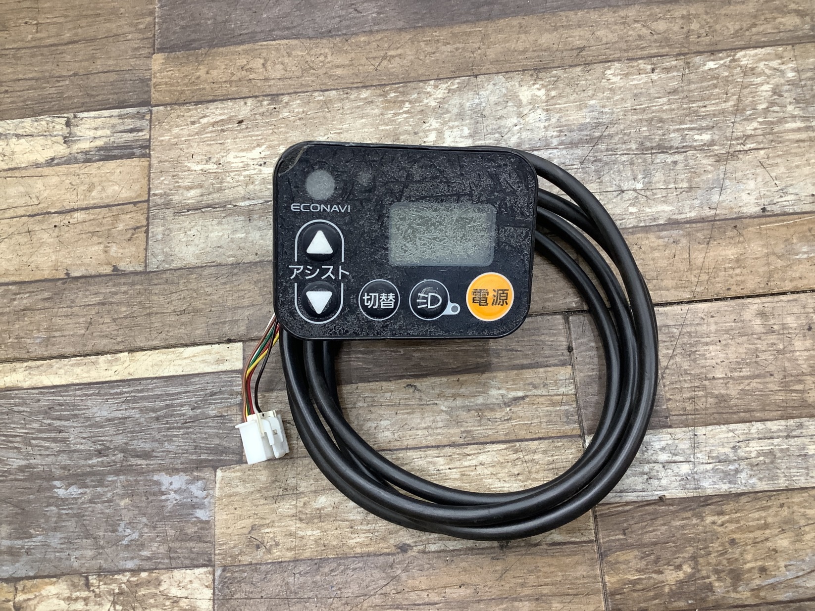 K282 Panasonic ViVi STYLE パナソニック ビビ・スタイル(BE-ELDS632G)26インチ 電動アシスト自転車 電源 スイッチ