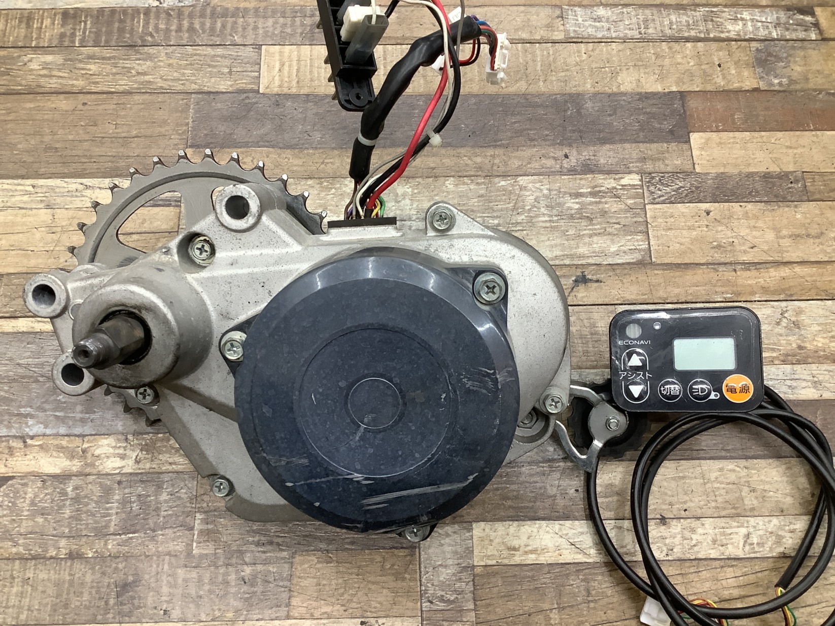 K288 Panasonic Timo DX パナソニック ティモ・DX(BE-ELDT753V2)27インチ 電動アシスト自転車 モーター エンジン