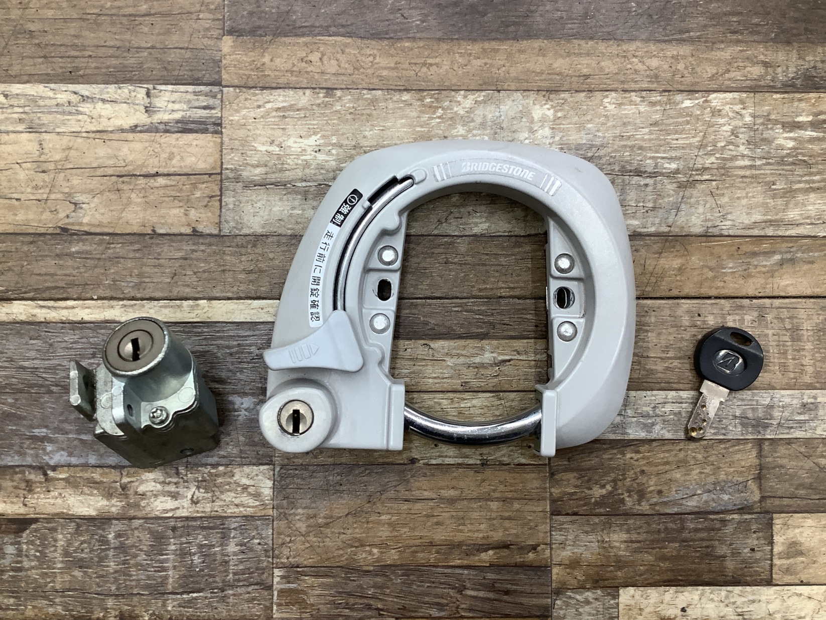 K291 BRIDGESTONE FRONTIA ブリヂストン フロンティア(F4AB27)24インチ 電動アシスト自転車 カギ キーセット