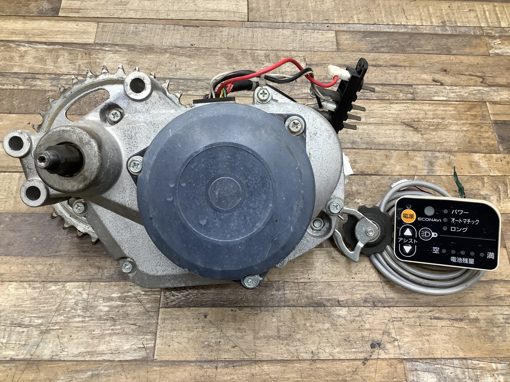 K295 Panasonic ViVi LU パナソニック ビビ・LU(BE-ELLU63T)26インチ 電動アシスト自転車 モーター エンジン