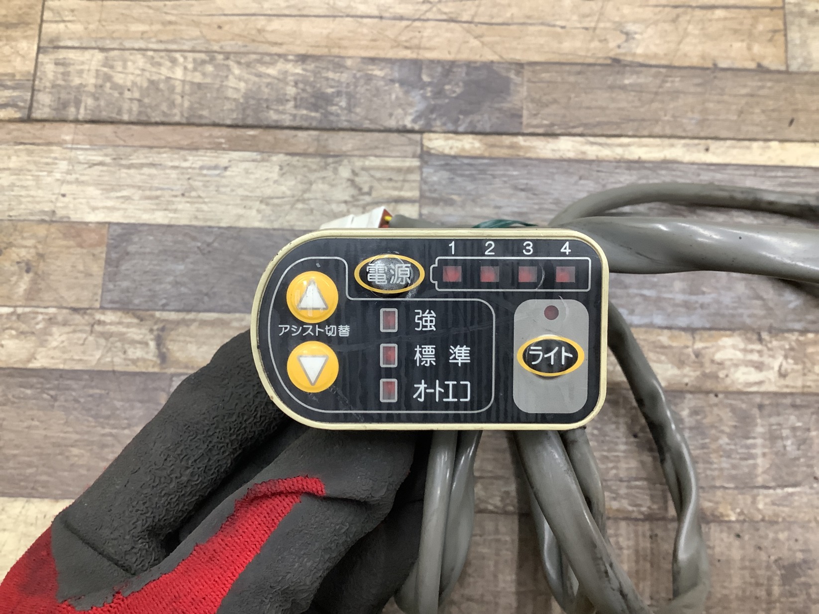 K300 YAMAHA PAS Lithium S ヤマハ パス リチウムS(PZ26LS)26インチ 電動アシスト自転車 電源 スイッチ