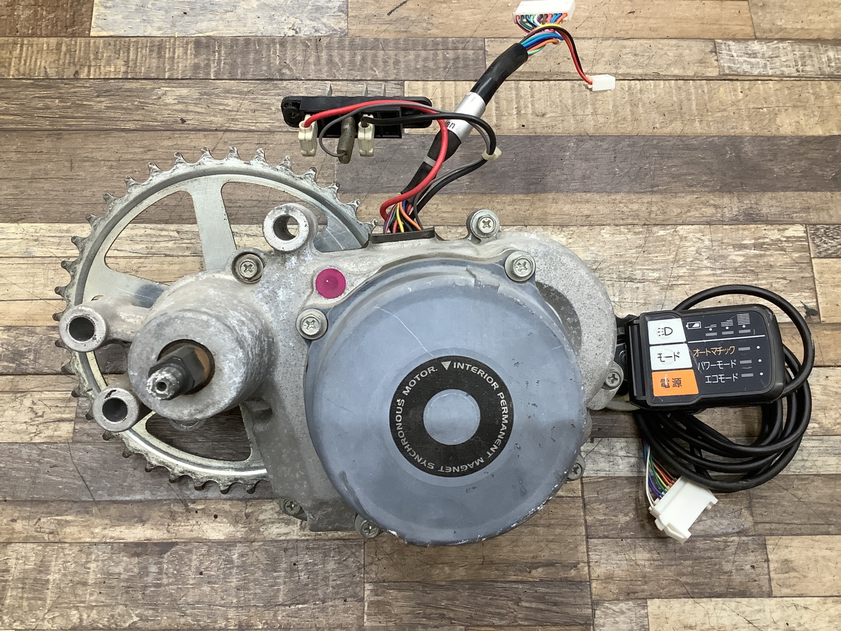 K302 Panasonic Hurryer パナソニック ハリヤ(BE-ENH67B)26インチ 電動アシスト自転車 モーター エンジン