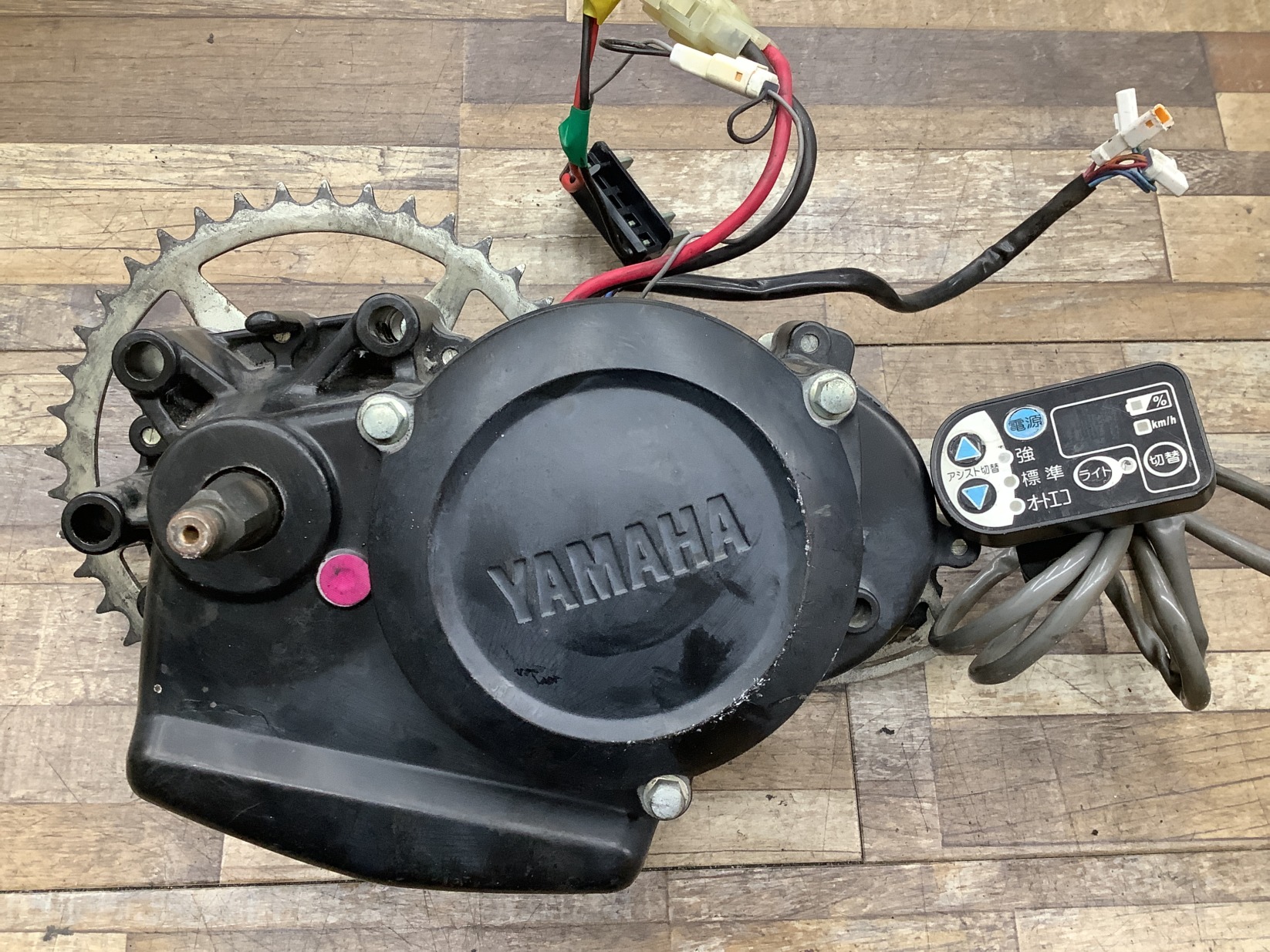 K303 BRIDGESTONE ASSISTA Lithium DX ブリヂストン アシスタリチウムDX(A6D61)26インチ 電動アシスト自転車 モーター エンジン