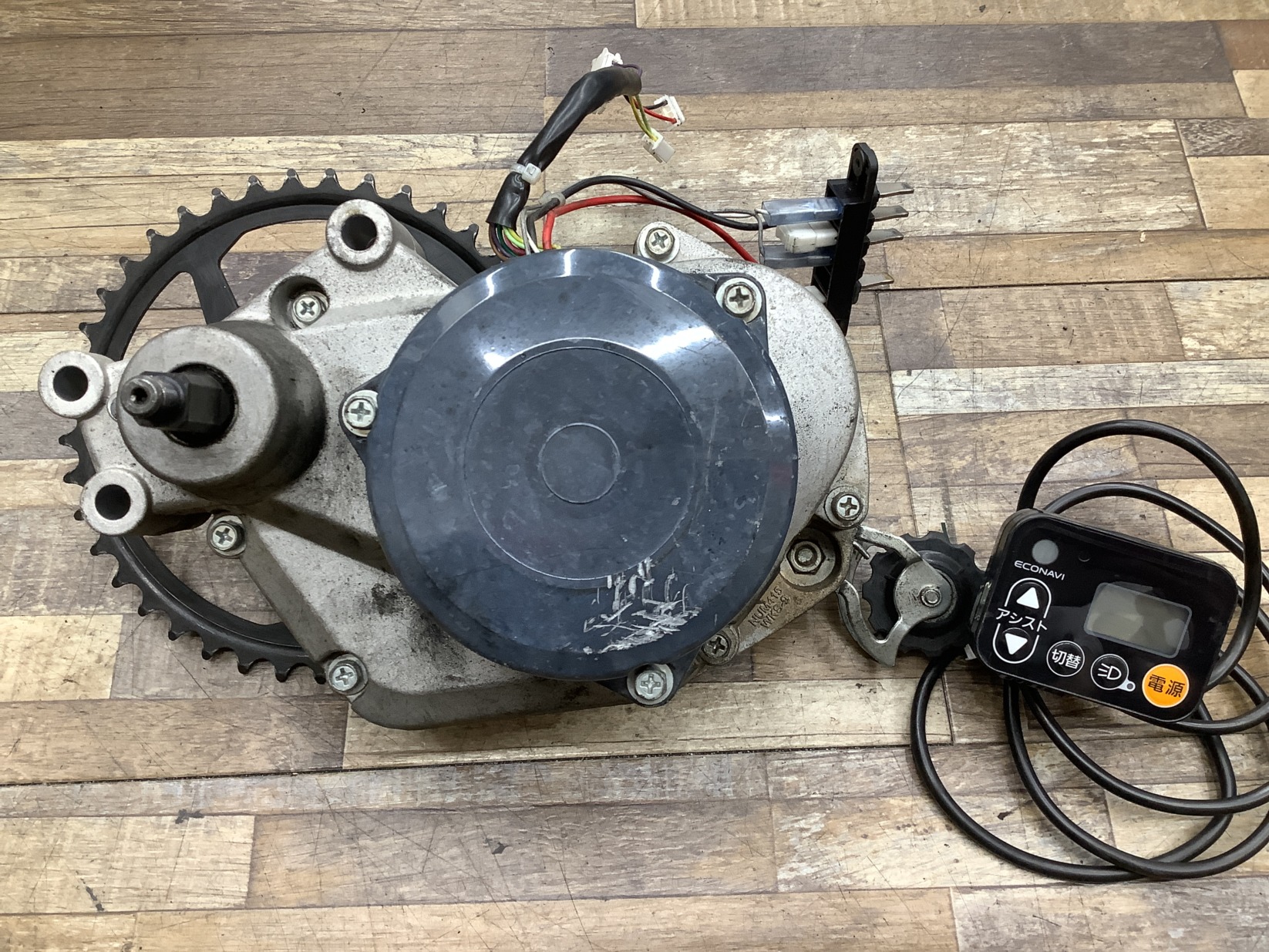 K304 Panasonic ViVi PX パナソニック ビビ PX(BE-ELP636T2)26インチ 電動アシスト自転車 モーター エンジン