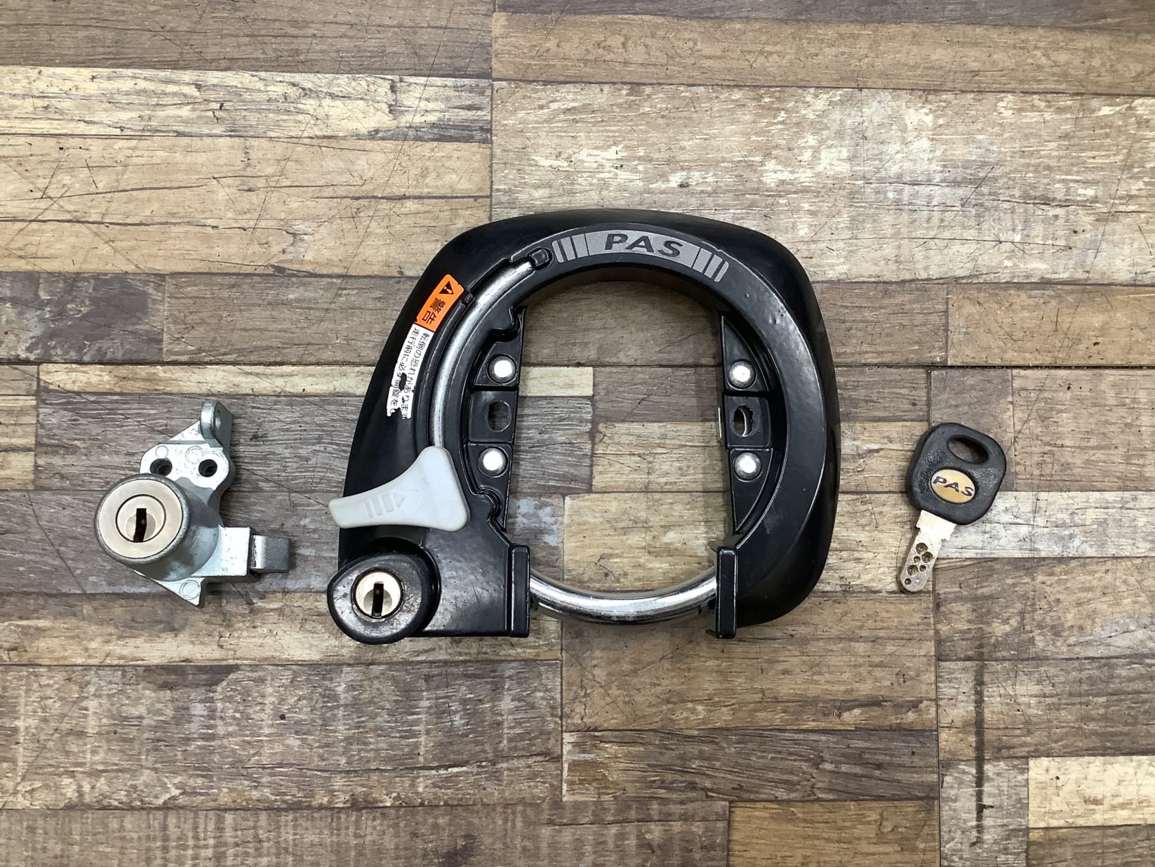 K305 YAMAHA PAS Natura L ヤマハ パス ナチュラ L(PA26NL)26インチ 電動アシスト自転車 カギ キーセット