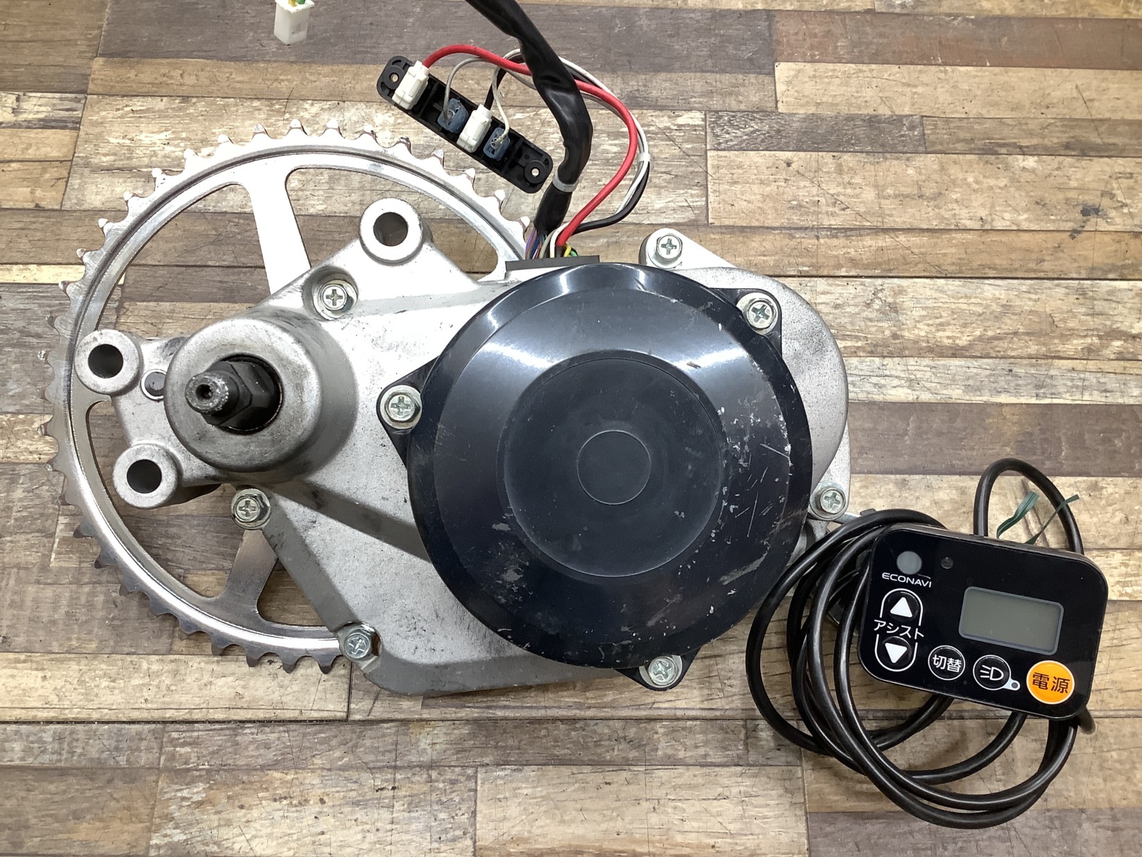 K315 Panasonic Gyutto mini DX パナソニック ギュット ミニ DX(BE-1ELMD034F2)20インチ 電動アシスト自転車 モーター エンジン