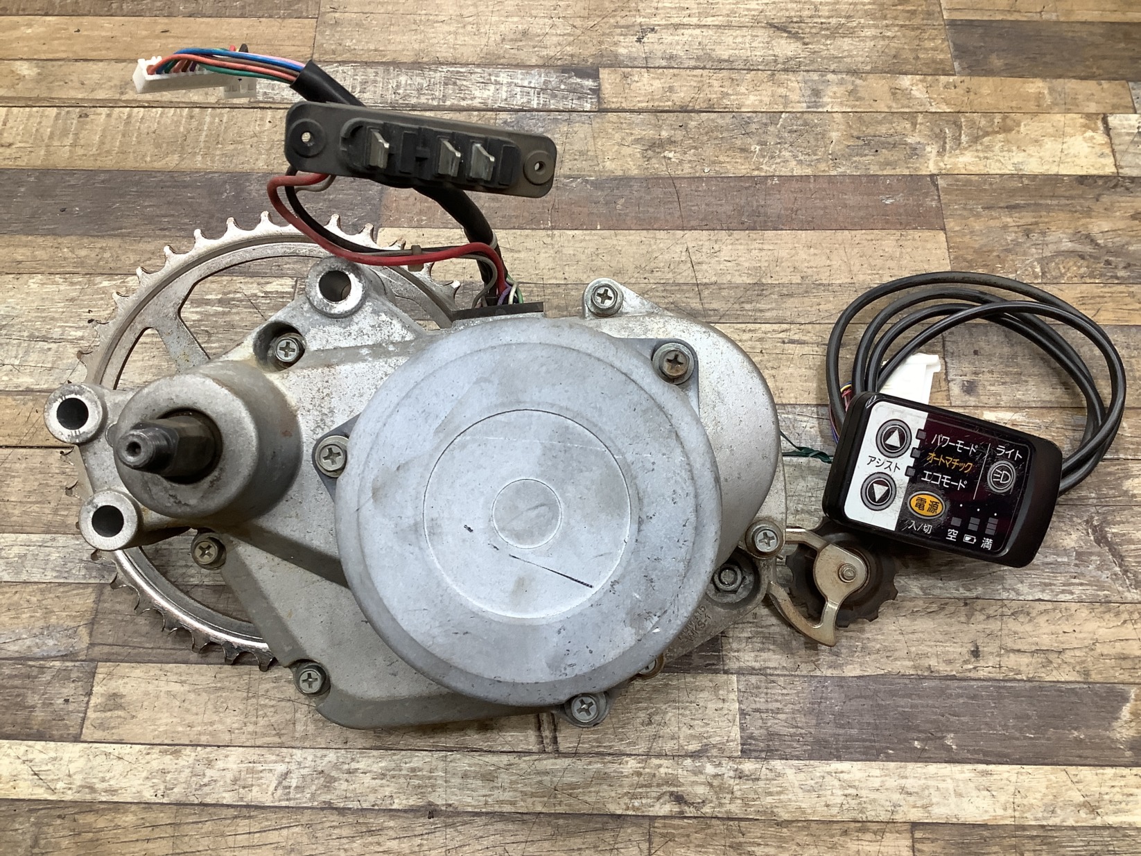 K317 Panasonic ViVi TX パナソニック ビビ・TX(BE-ELTX63T)26インチ 電動アシスト自転車 モーター エンジン