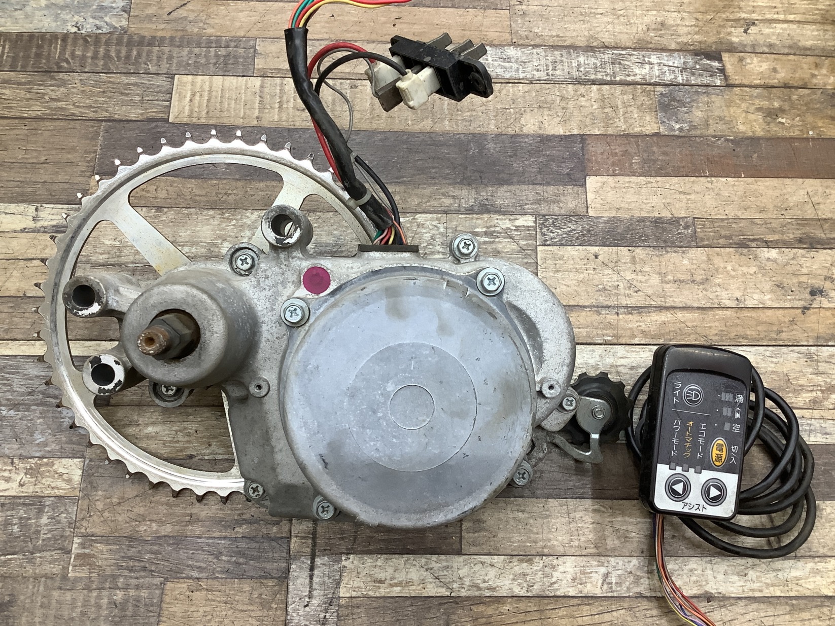 K318 Panasonic GYUTTO mini パナソニック ギュットミニ(BE-ENMM033B)20インチ 電動アシスト自転車 モーター エンジン