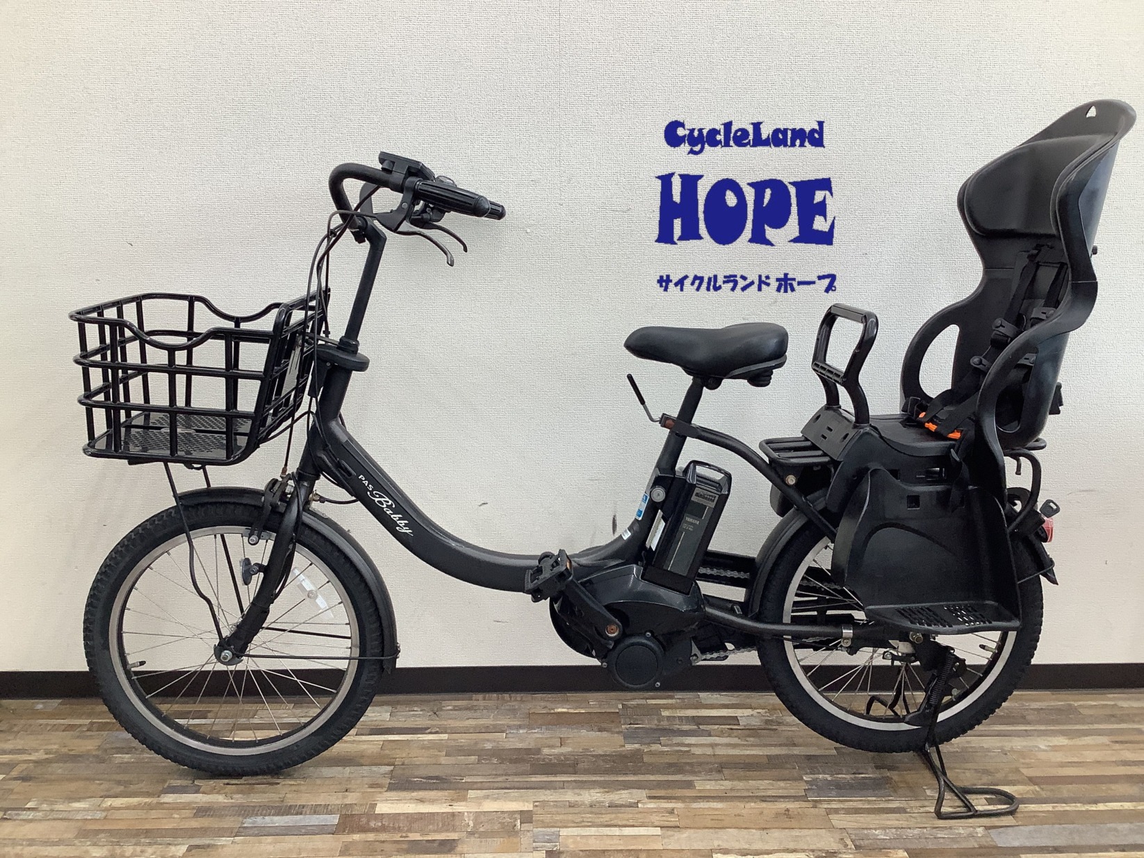 パス バビー アン