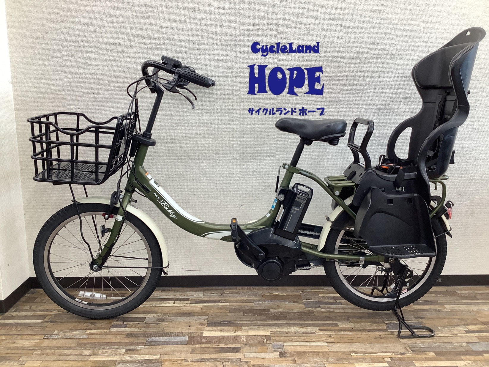 パス バビー アン