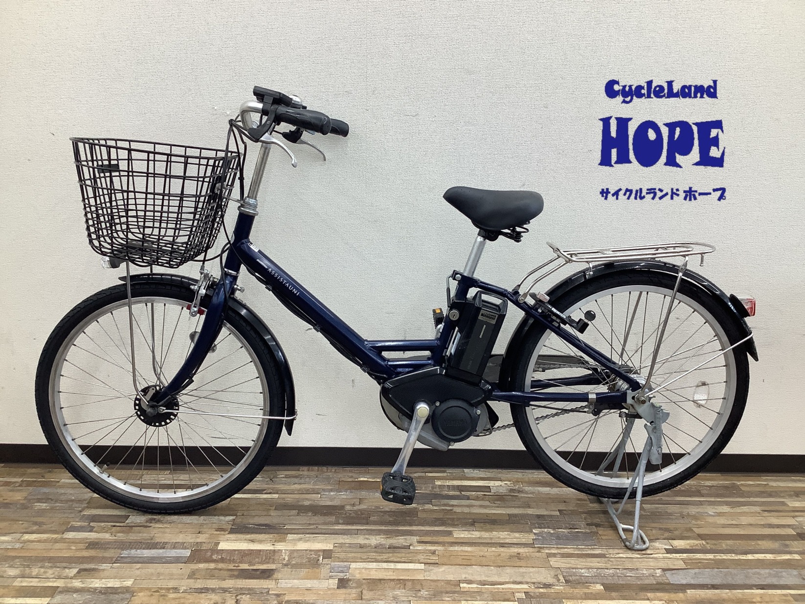 アシスタユニプレミア