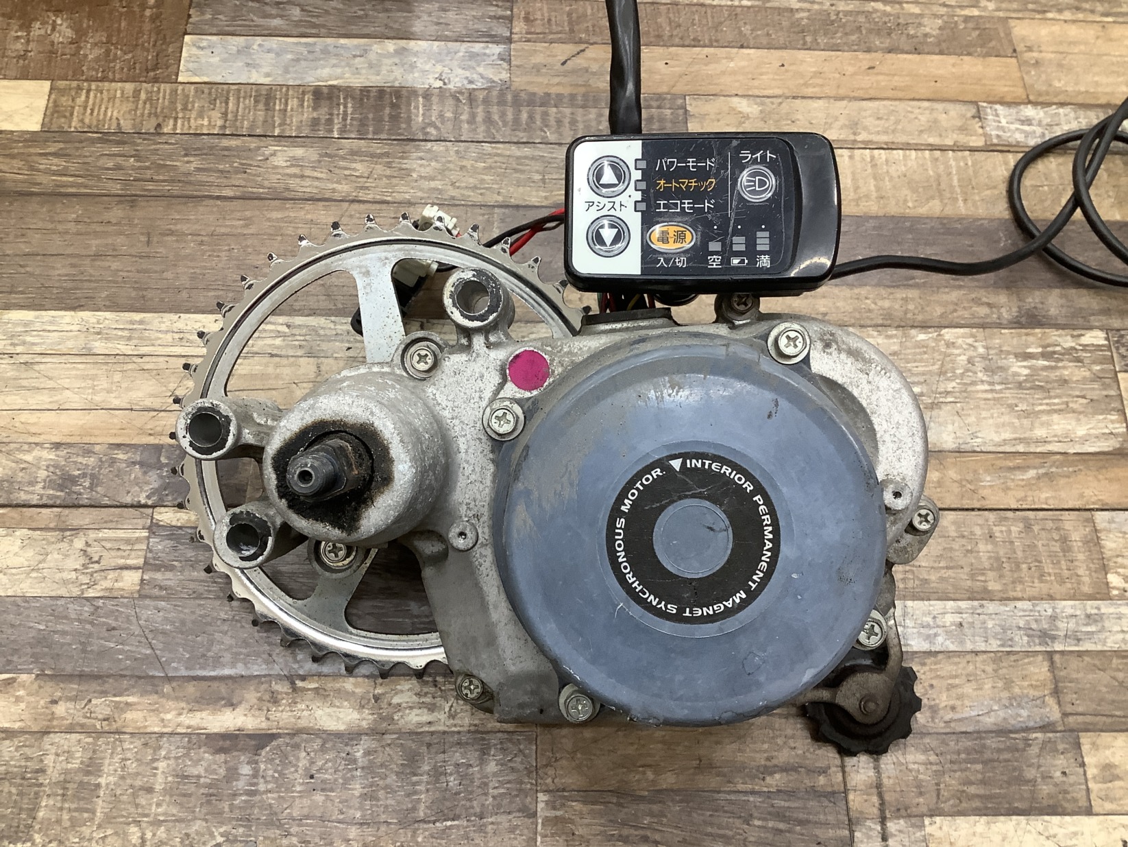 K328 Panasonic Lithium ViVi SS CITY パナソニック リチウムビビ・SSシティ(BE-ENK732B)27インチ モーター エンジン