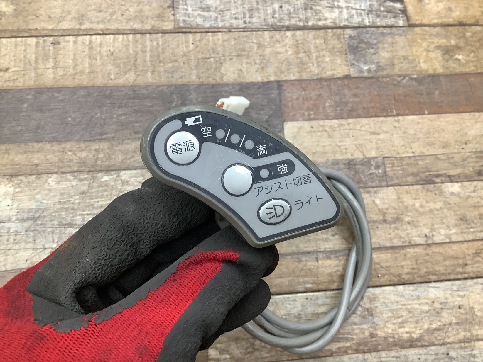 K335 Panasonic ALFIT ViVi パナソニック アルフィット ビビ(BE-EPX43K)26インチ 電動アシスト自転車 電源 スイッチ